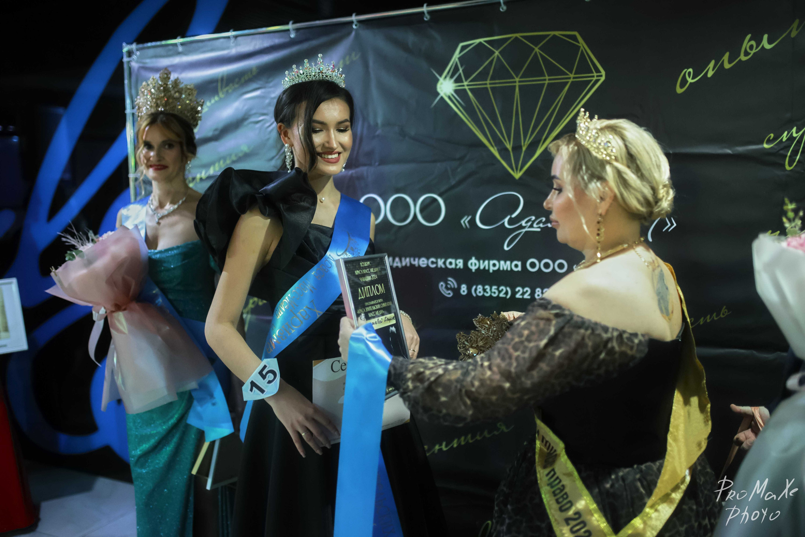 Финал КРАСА МАСС-МЕДИА ЧУВАШИИ. Владимир Суздалов (ProMaXe) — Портретный фотограф, тематические фотосессии в Чебоксарах