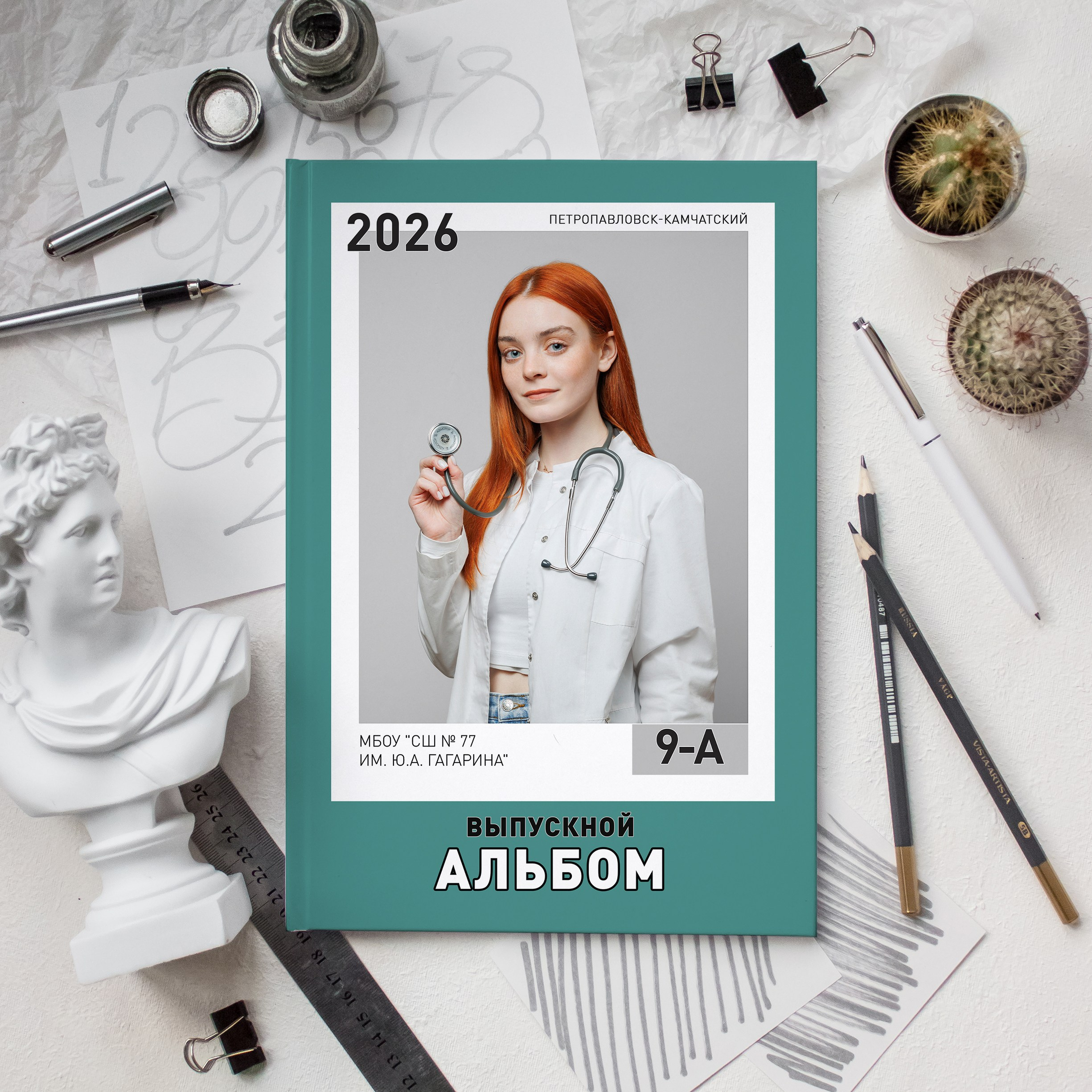 Доп цвета обложек для цветного альбома. Выпускной альбом | Камчатка | Школьные съемки
