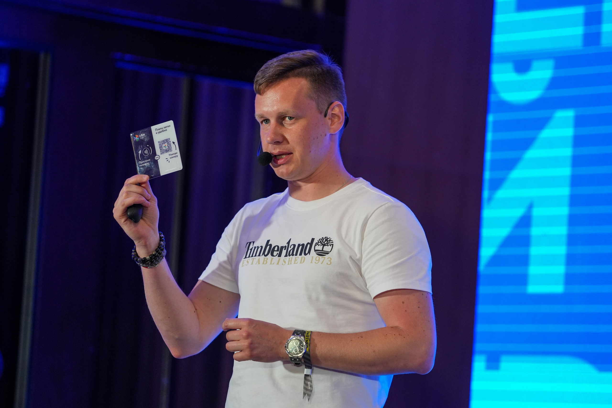 Фотоотчет партнерской интеграции СБП на Gastreet 2023. Репортажный фотограф в Красной Поляне и Сочи Павлюченко Екатерина