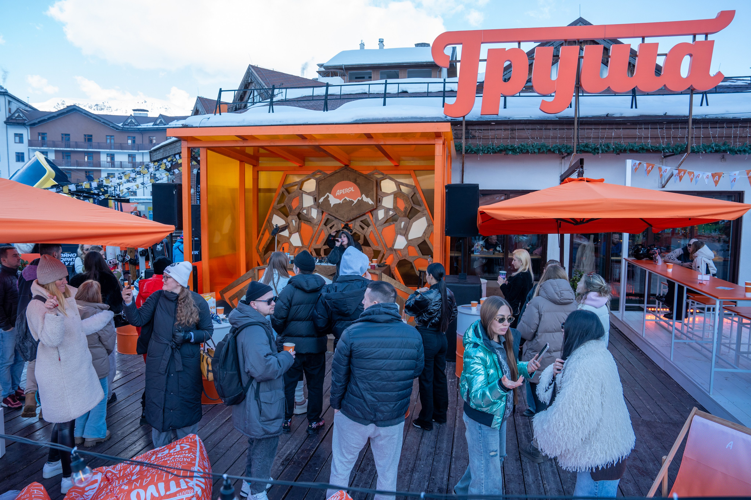 Фотоотчет партнерской интеграции Aperol Spritz на Роза Фест 2025. Репортажный фотограф в Красной Поляне и Сочи Павлюченко Екатерина