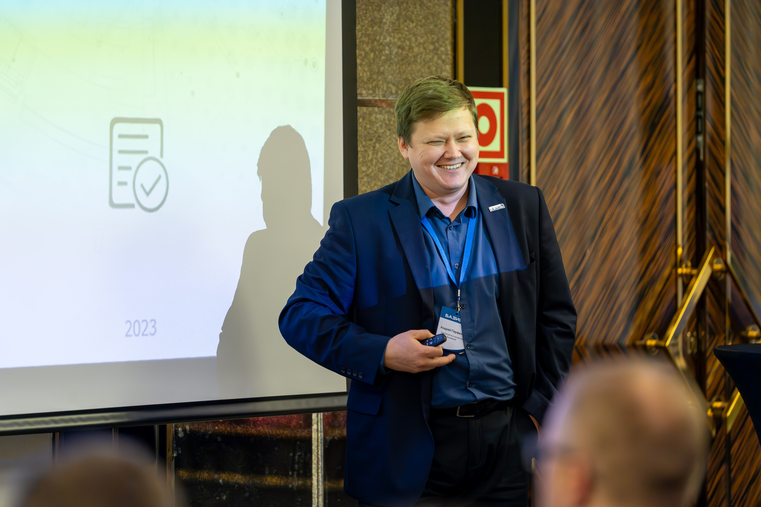 MICE мероприятие для компании «Базис». Репортажный фотограф в Красной Поляне и Сочи Павлюченко Екатерина