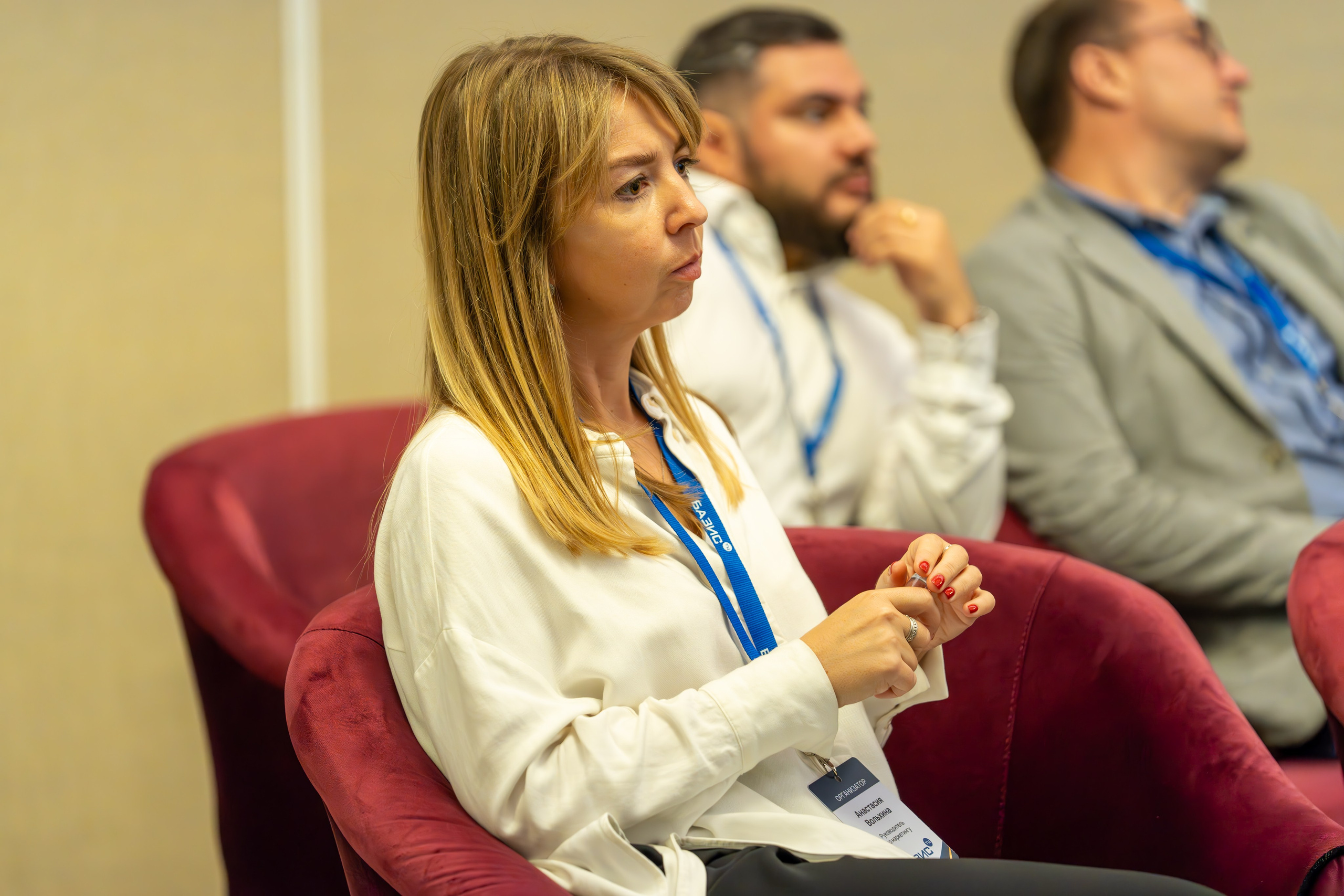 MICE мероприятие для компании «Базис». Репортажный фотограф в Красной Поляне и Сочи Павлюченко Екатерина