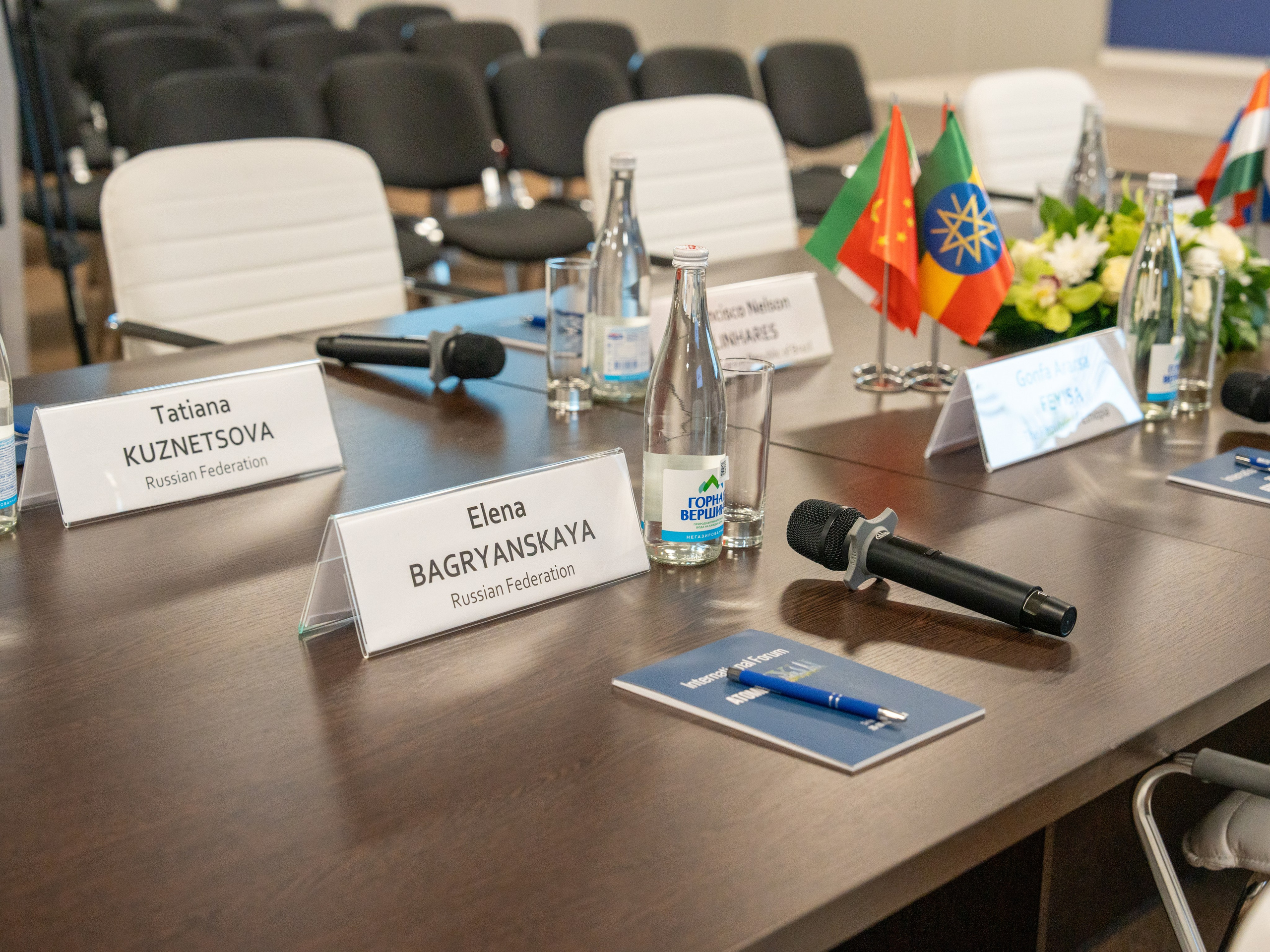 Форум АтомЭкспо 2024 Сириус. Репортажный фотограф в Красной Поляне и Сочи Павлюченко Екатерина