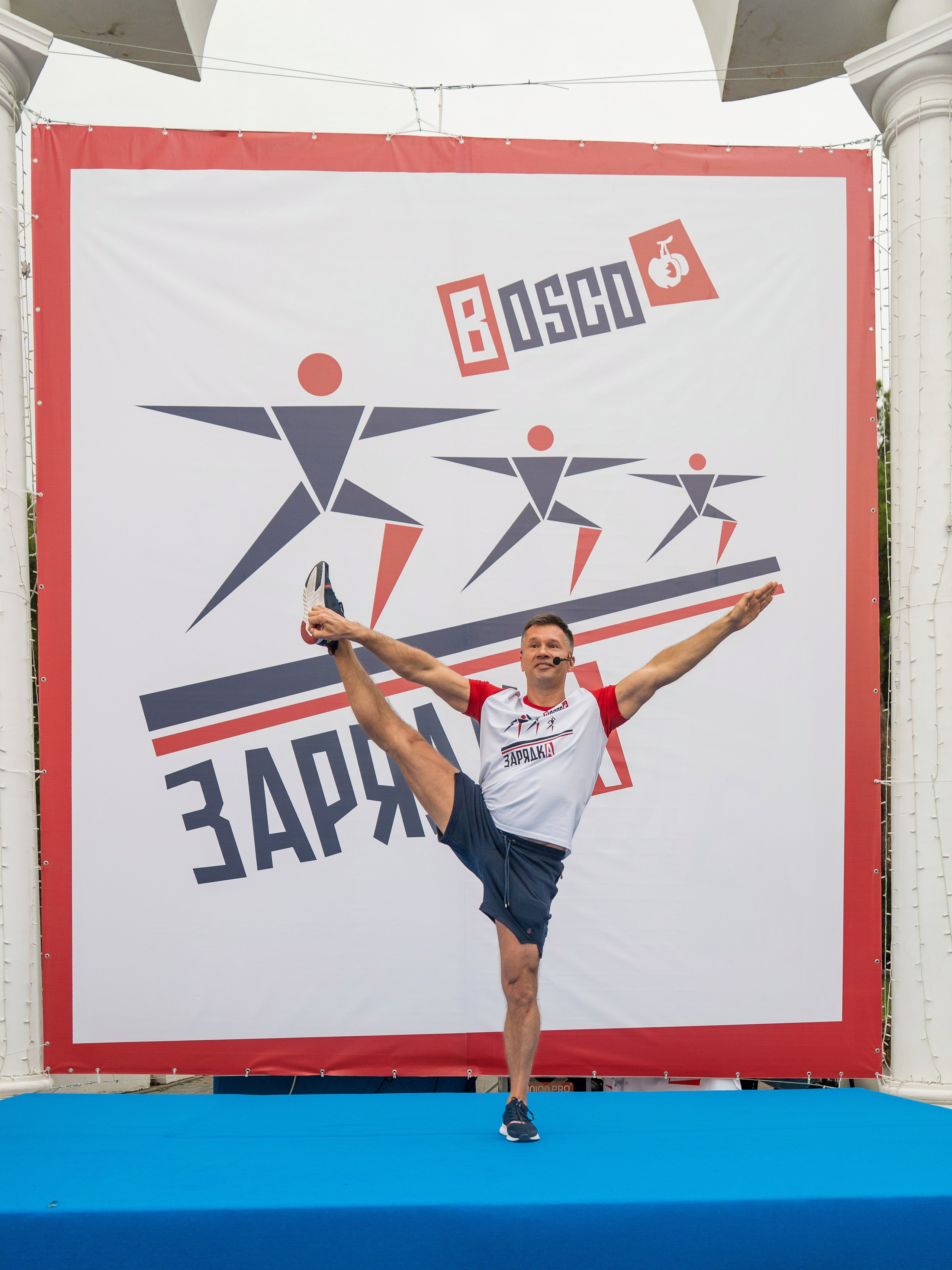 Открытие магазина Bosco в Геленджике. Репортажный фотограф в Красной Поляне и Сочи Павлюченко Екатерина