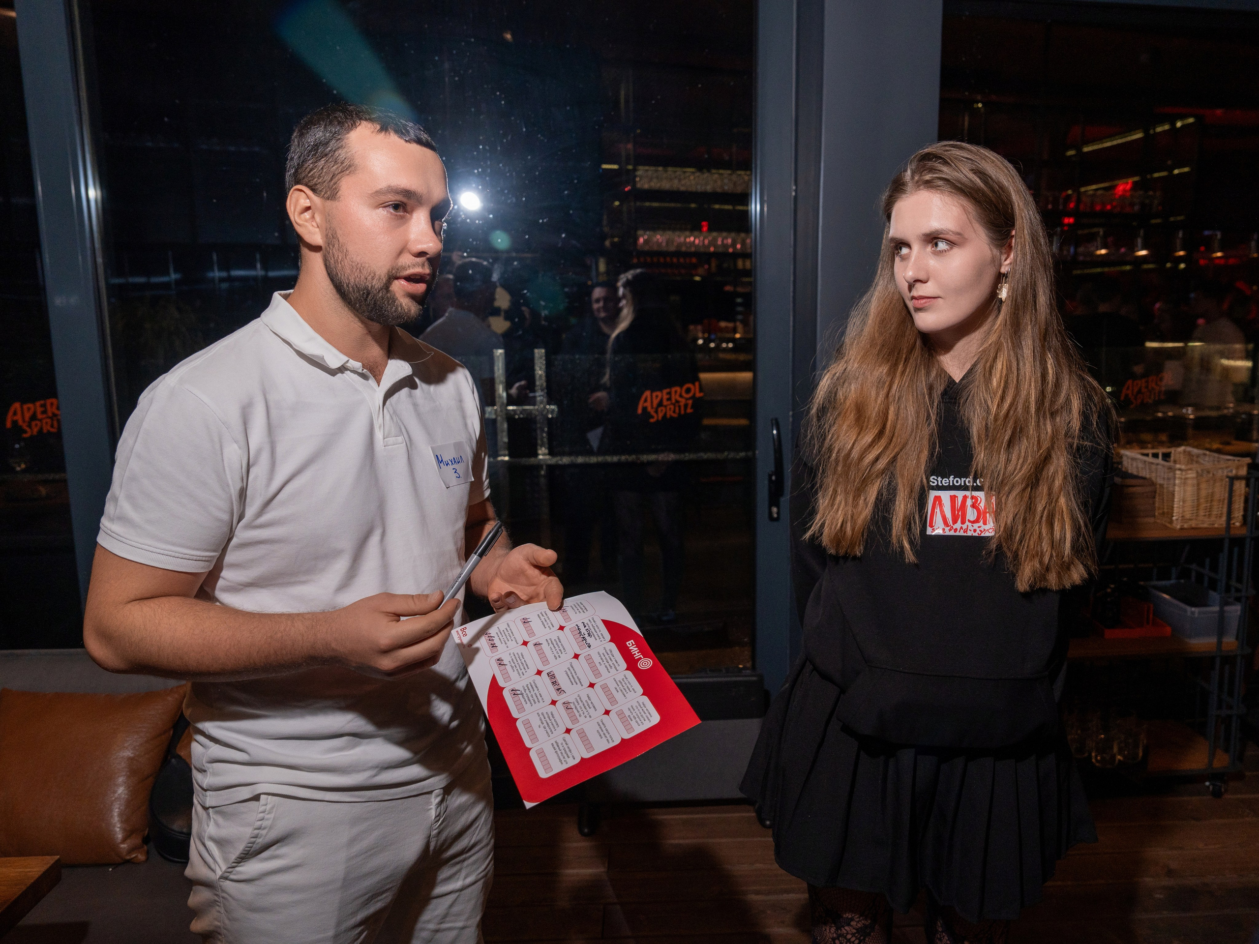 Вечернее мероприятие для компании «Мои инстурменты». Репортажный фотограф в Красной Поляне и Сочи Павлюченко Екатерина