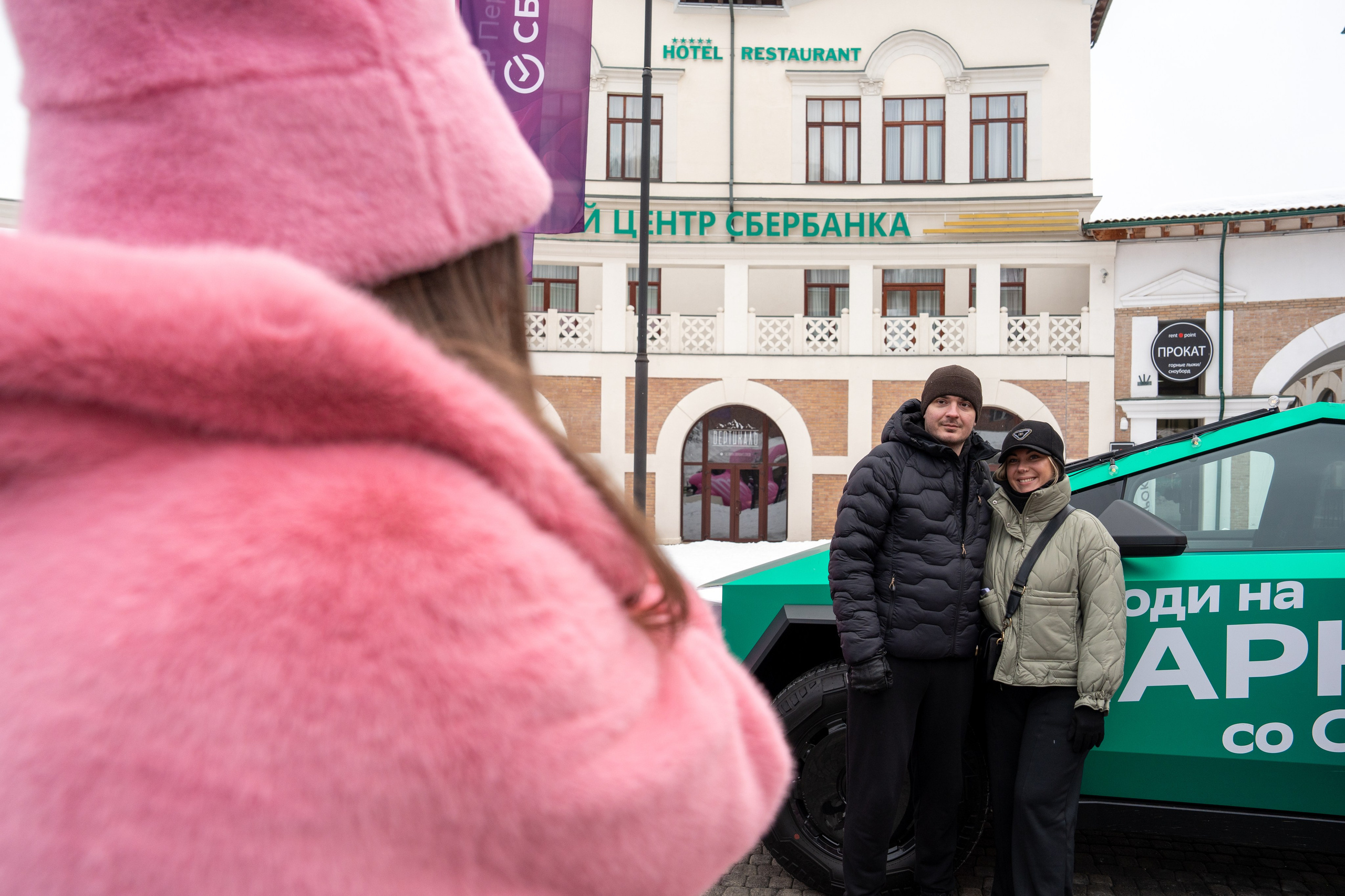 Сбер-маркетинг в Сочи и Красной Поляне. Репортажный фотограф в Красной Поляне и Сочи Павлюченко Екатерина