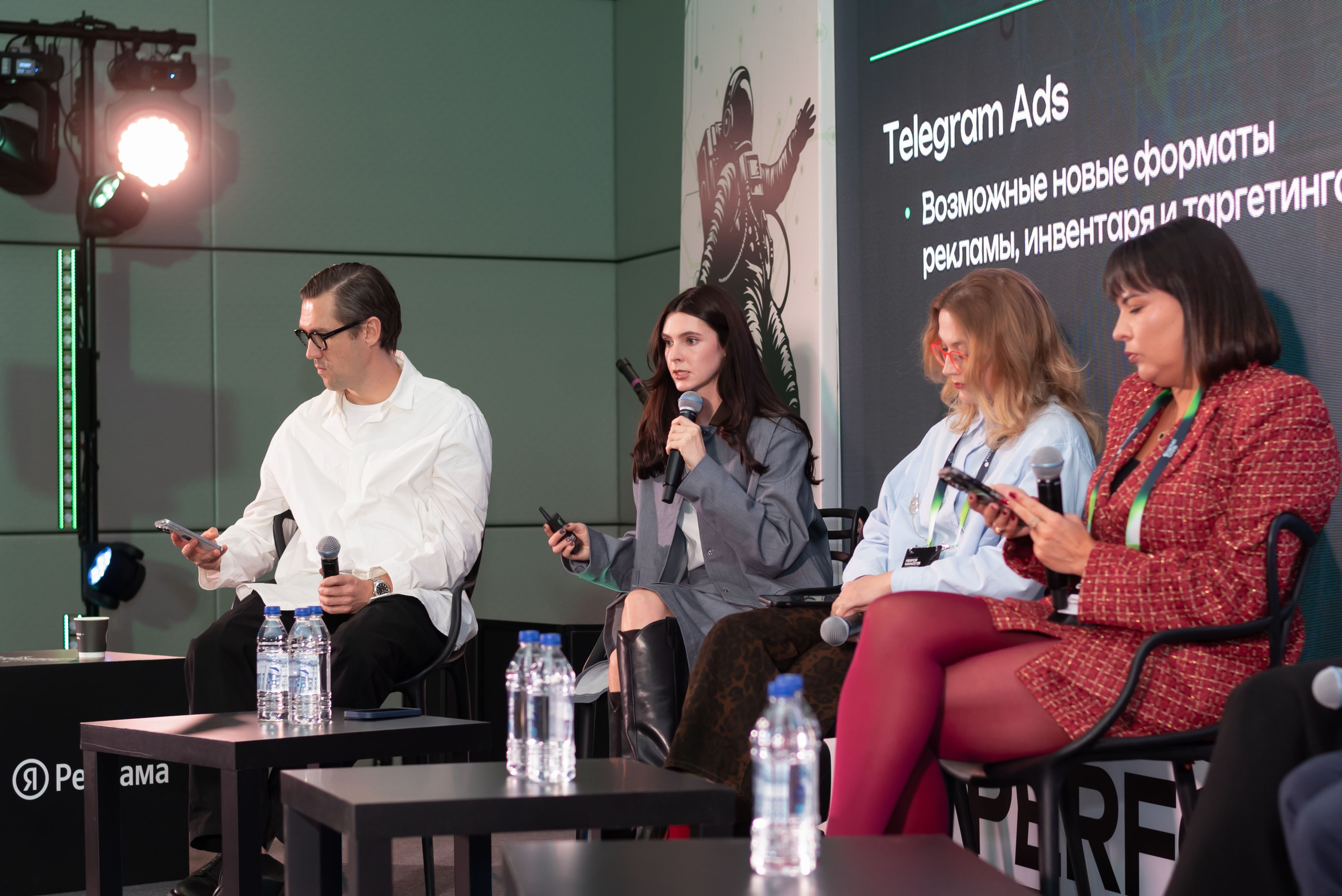 Конференция Think Mobile. Event photographer from Moscow