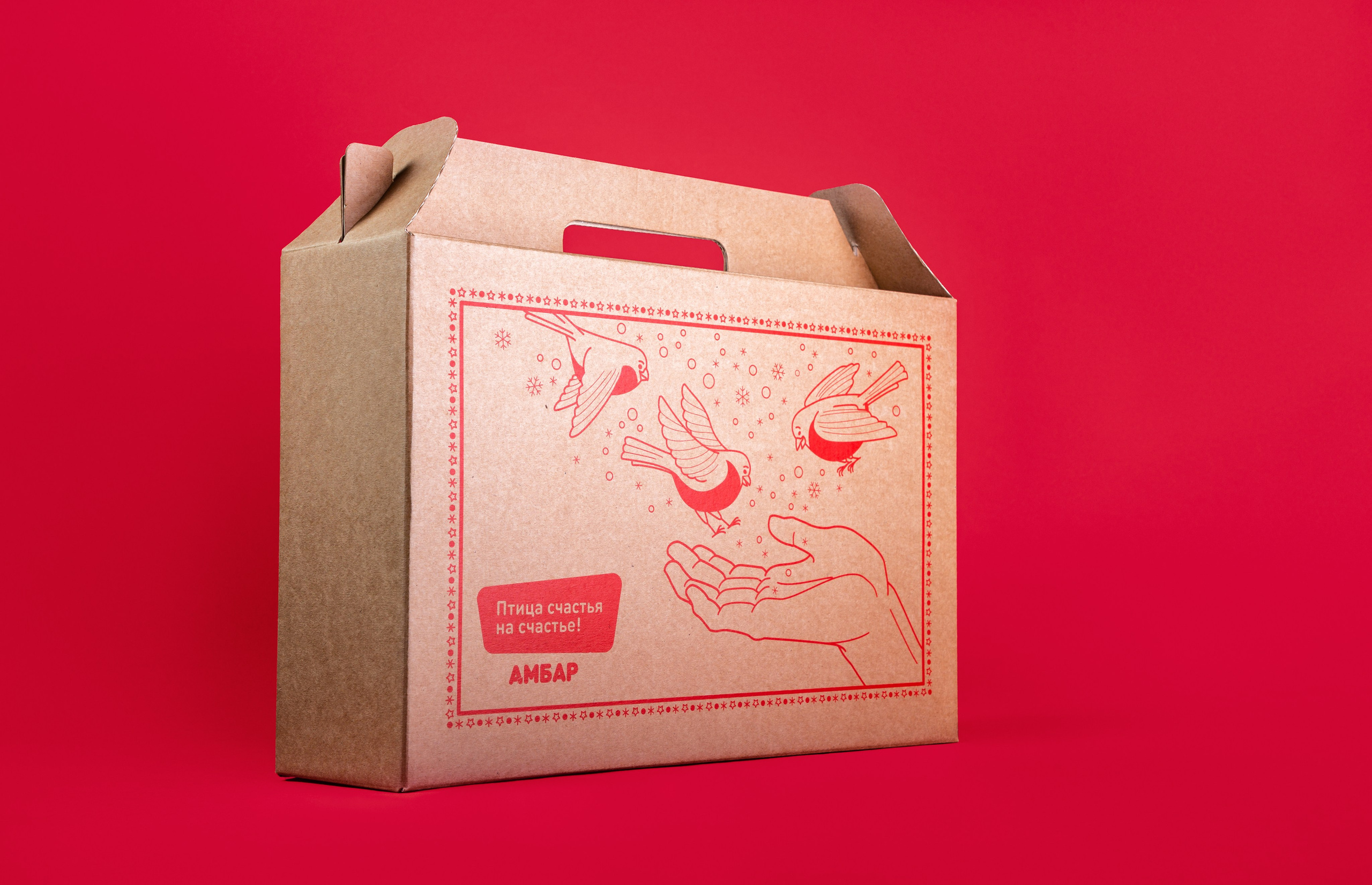 Предметная фотография. Профессиональный фотограф в Хабаровске Артём Паймуллин