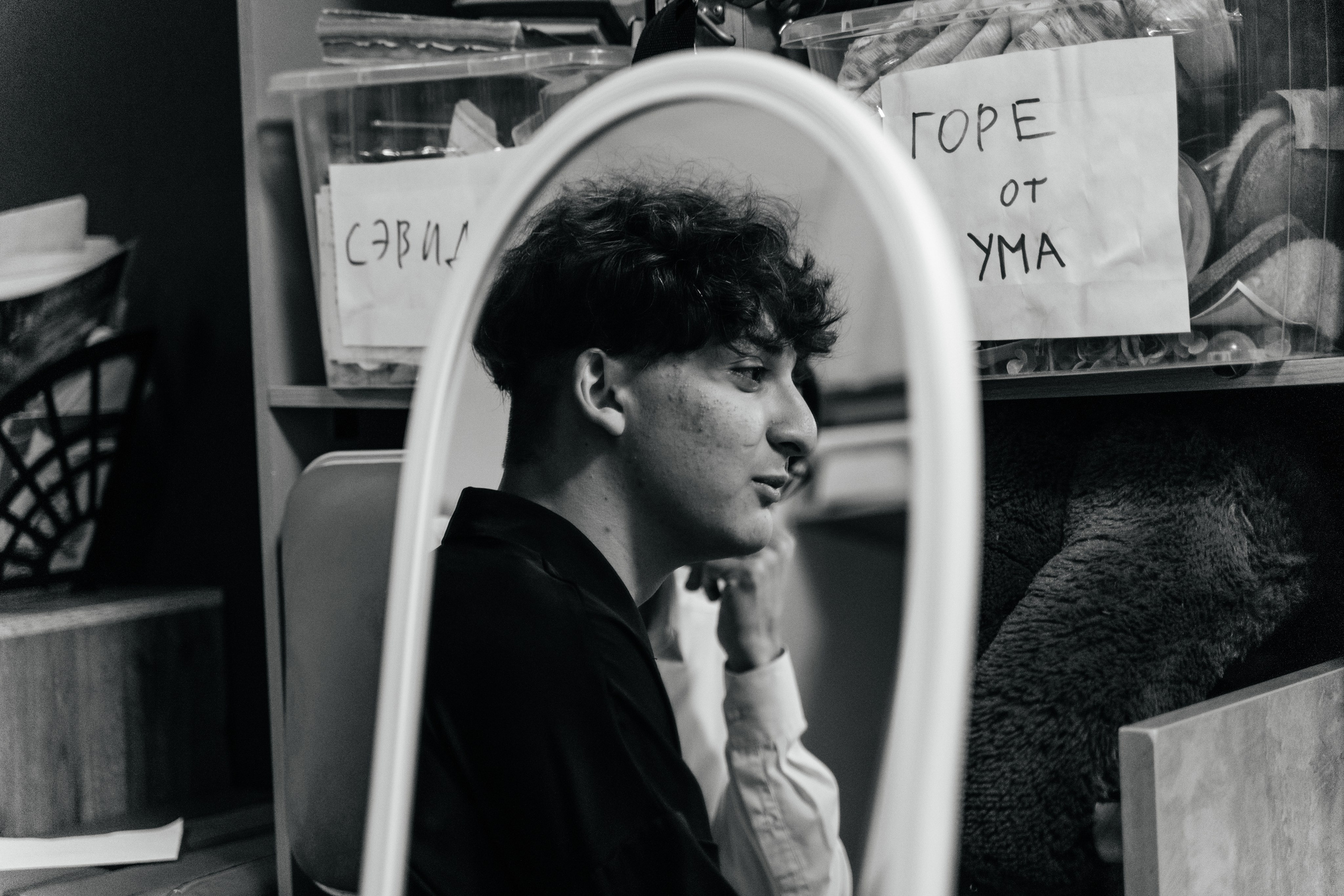 Reportage. Photographer Mary Matveenko