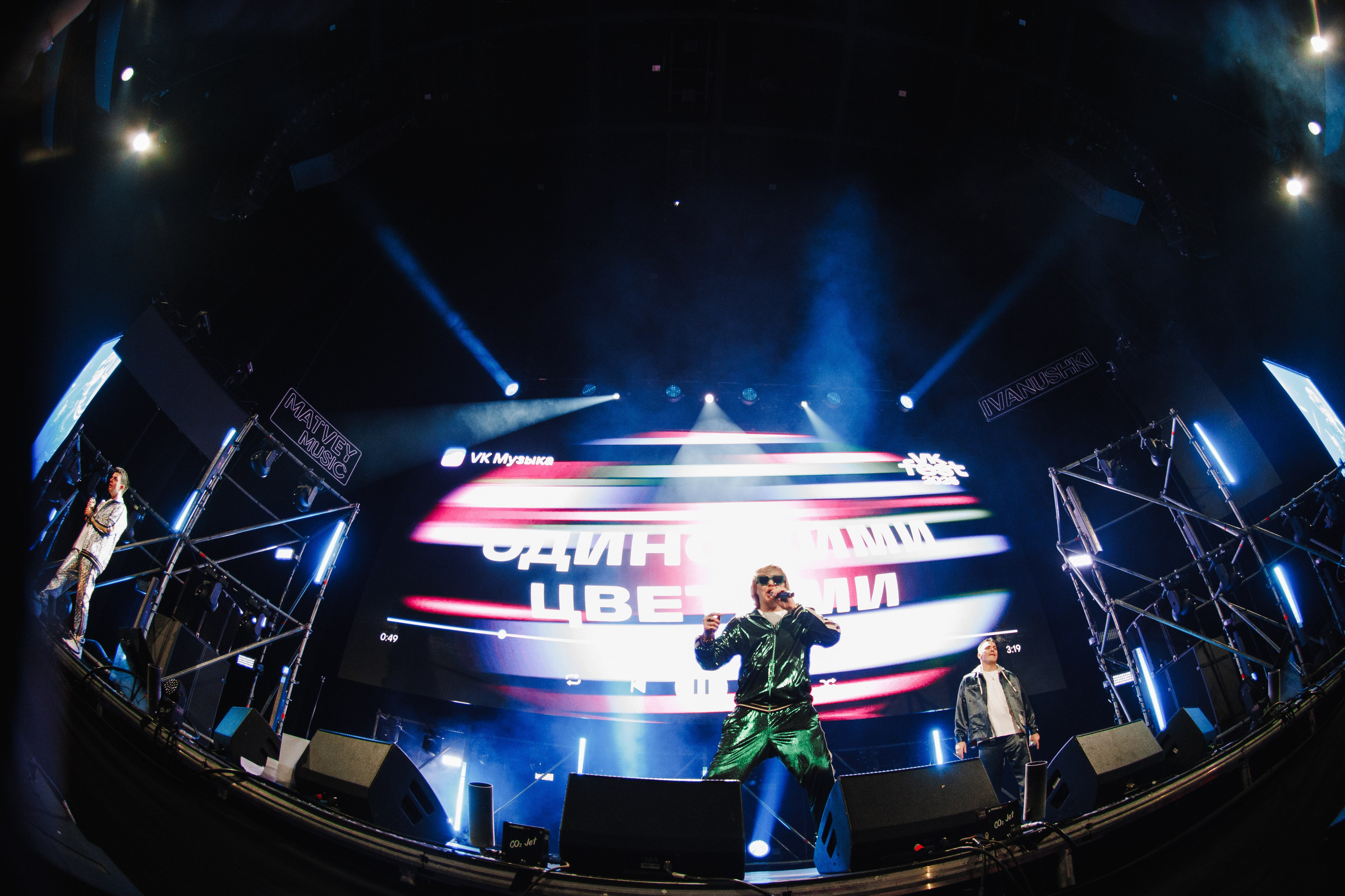 Иванушки International, Live Арена. Фотограф Ольга Махалова — Санкт-Петербург, Москва, Нижний Новгород