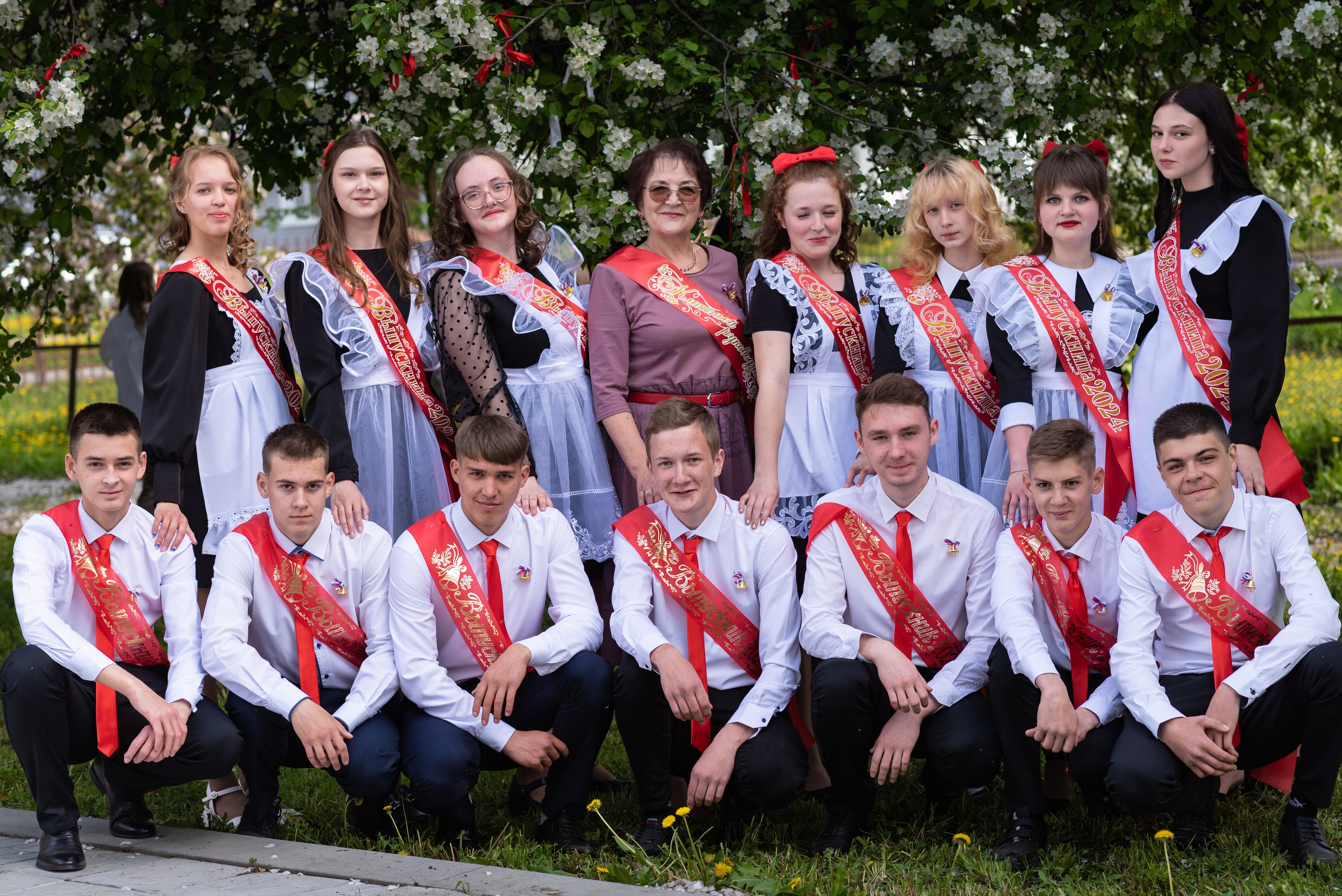 Выпускной (9 класс). Главная