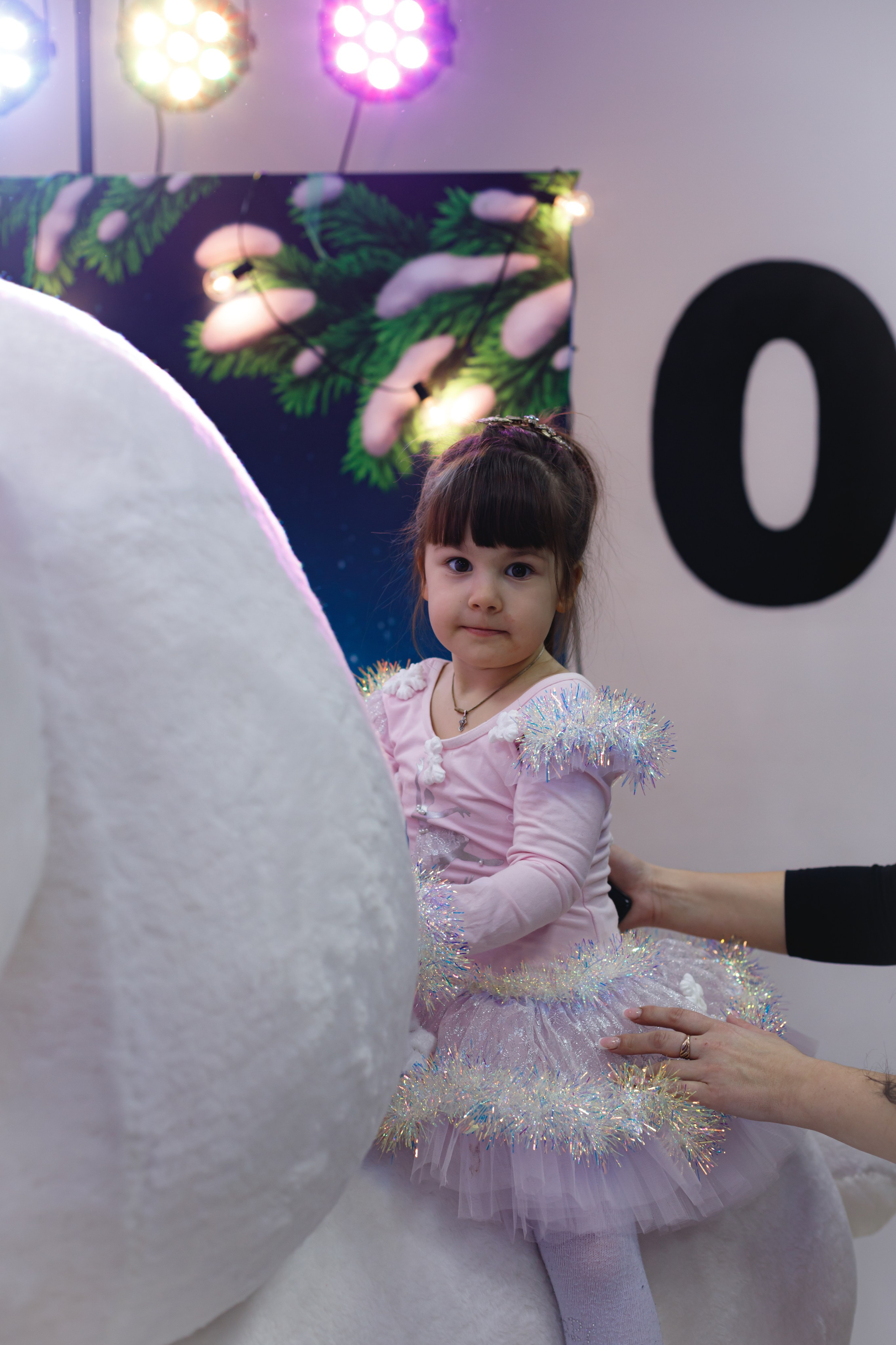 Happy new year. Photokarish