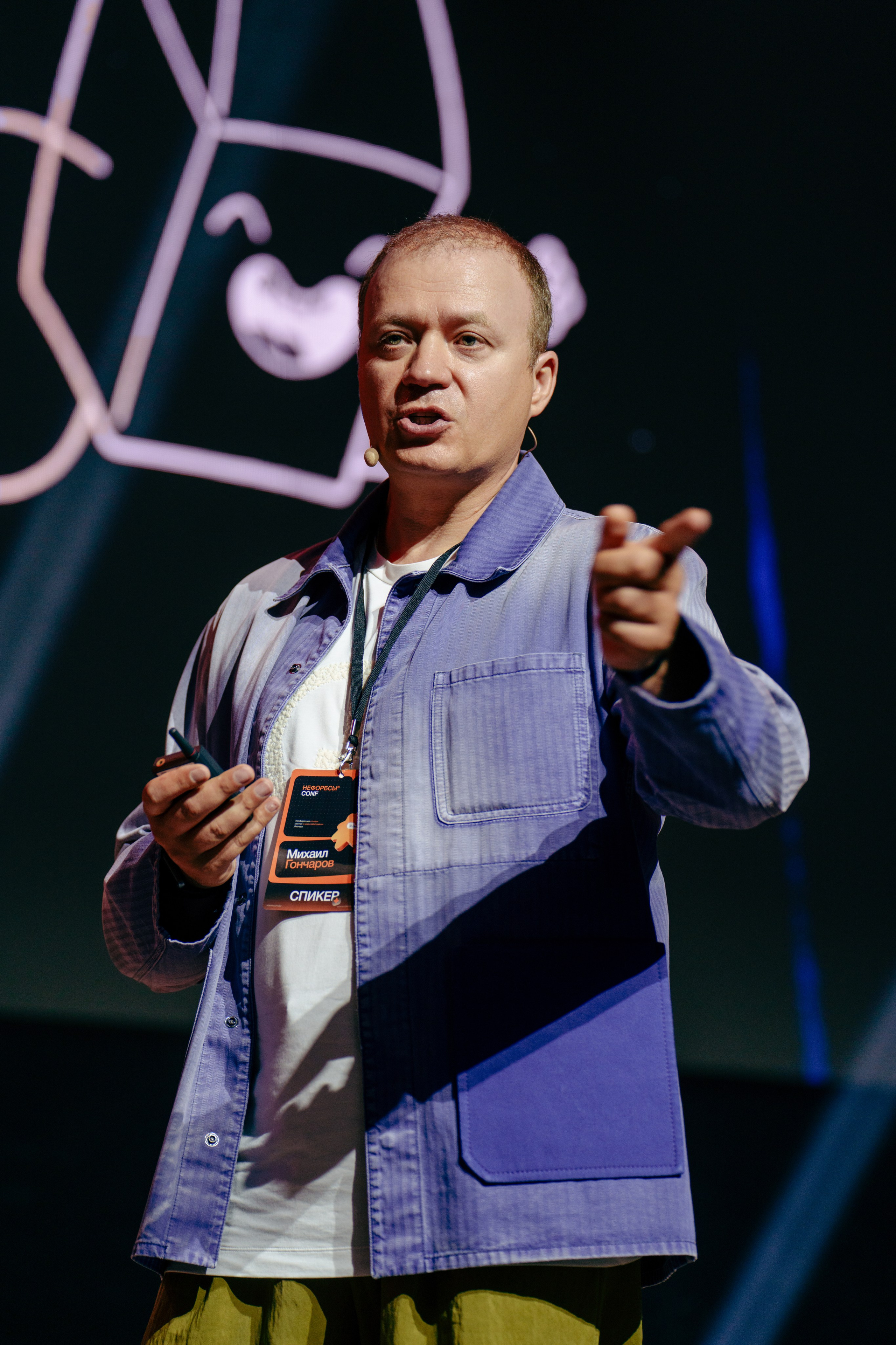 Фотограф на конференцию. Репортажный фотограф Москва Сергей Дружинин