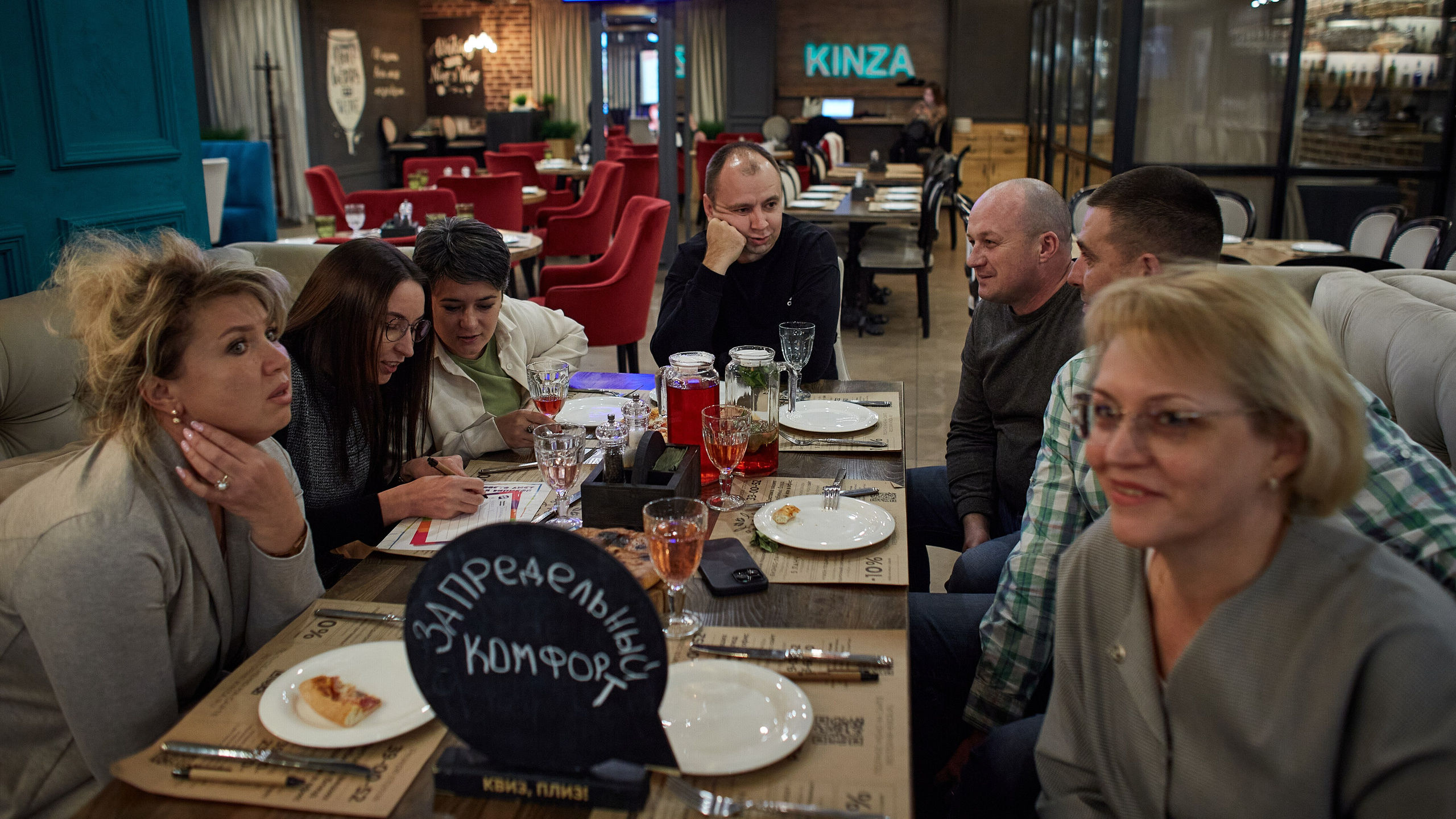 2023-10-12. Risan. Quiz