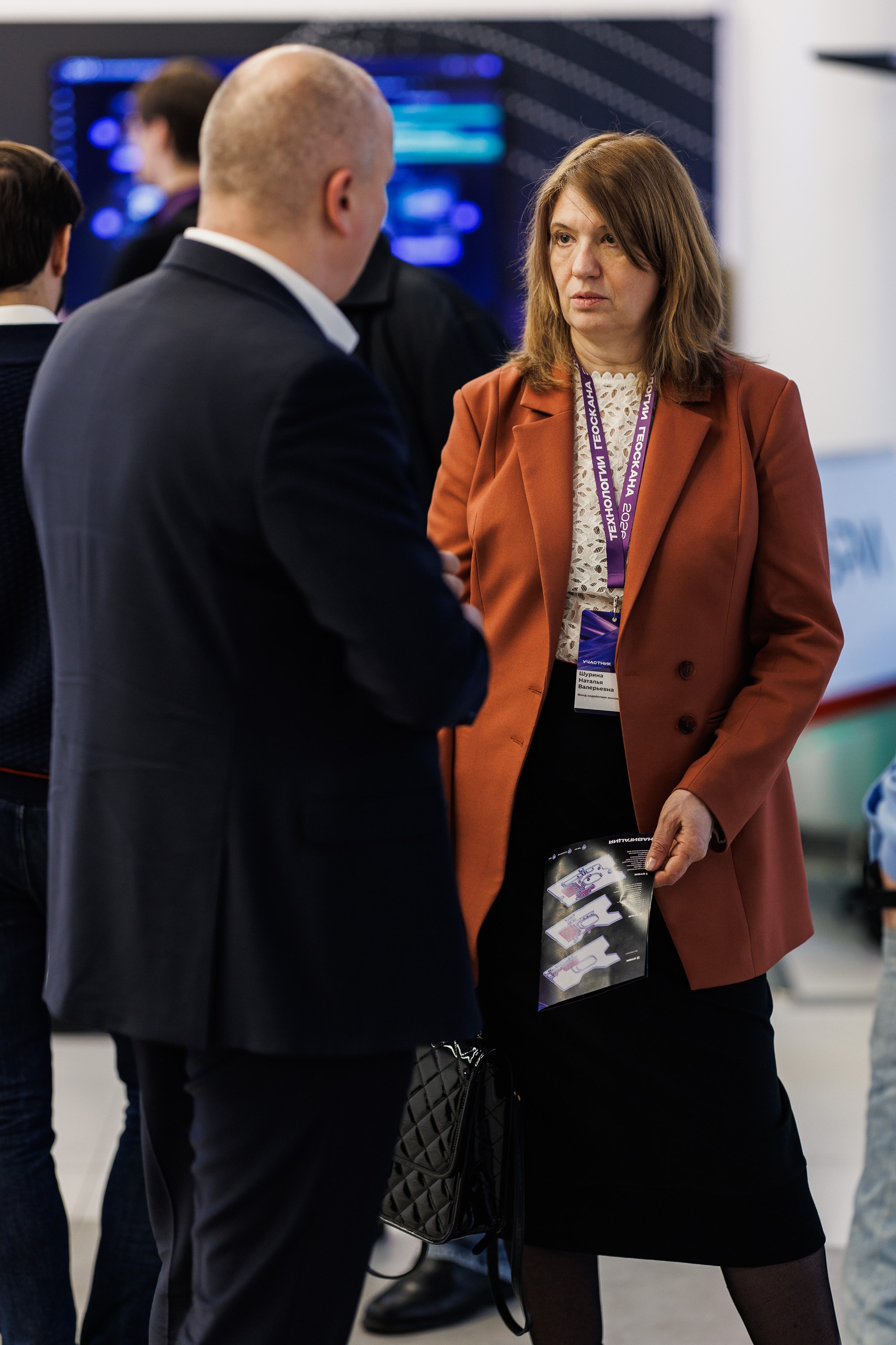 Конференция Технологии Геоскана 2026. Photographer Danil Aykin