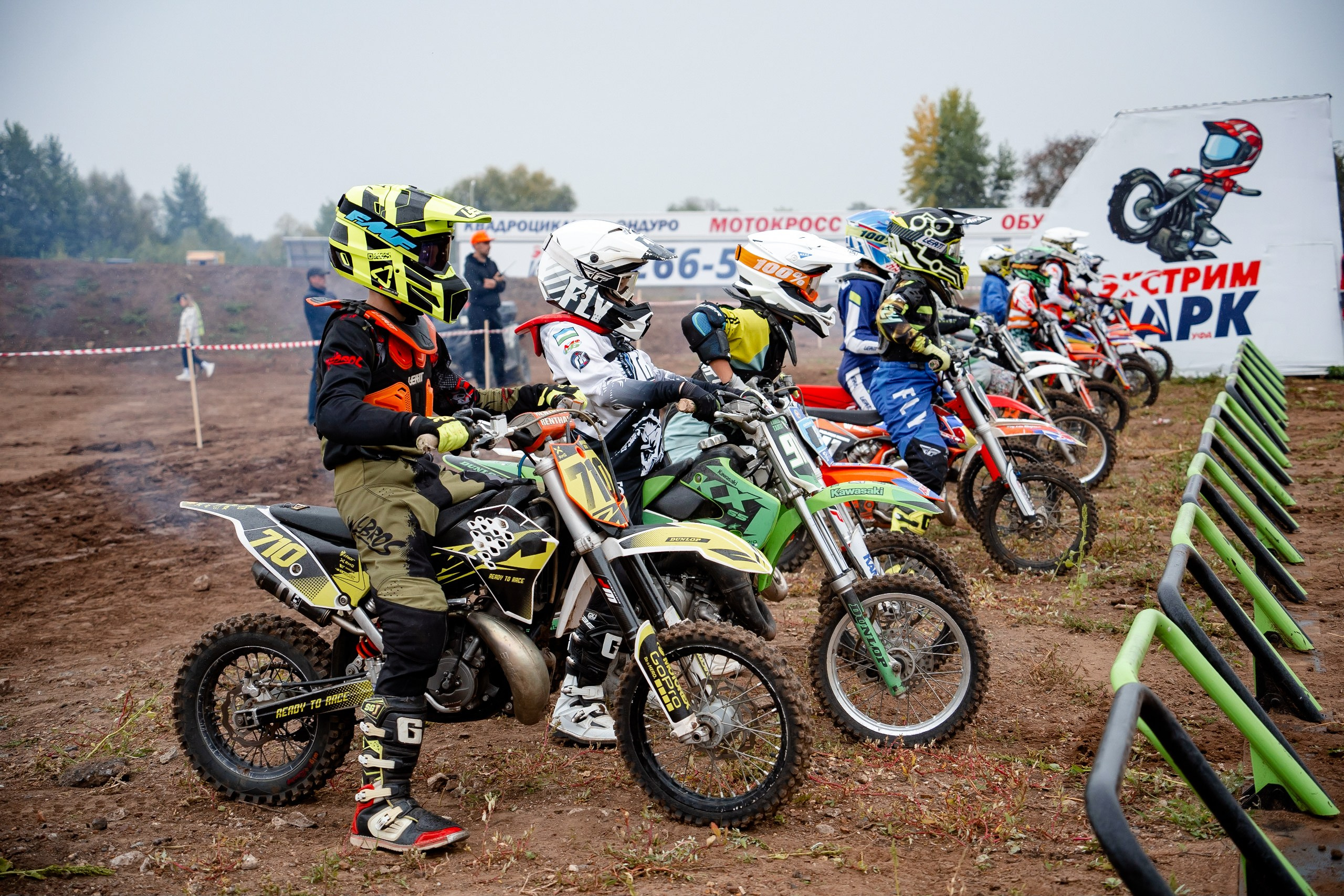 Мотокросс. Свадебный и репортажный фотограф в Уфе и по России