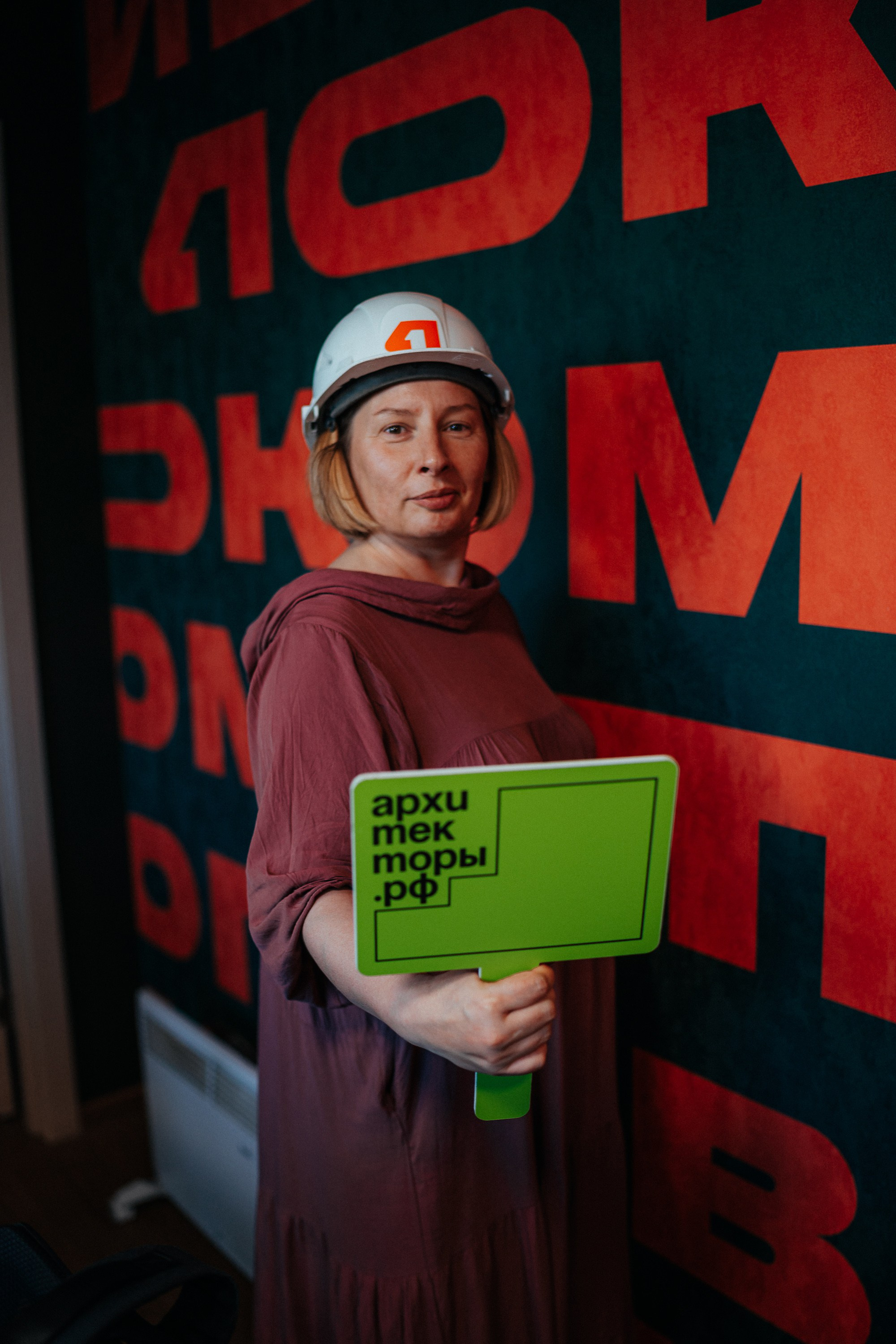 Архитекторы.рф экскурсия. Репортажный (Event) фотограф в Барнауле | Даниил Маркин | Качество и вайб