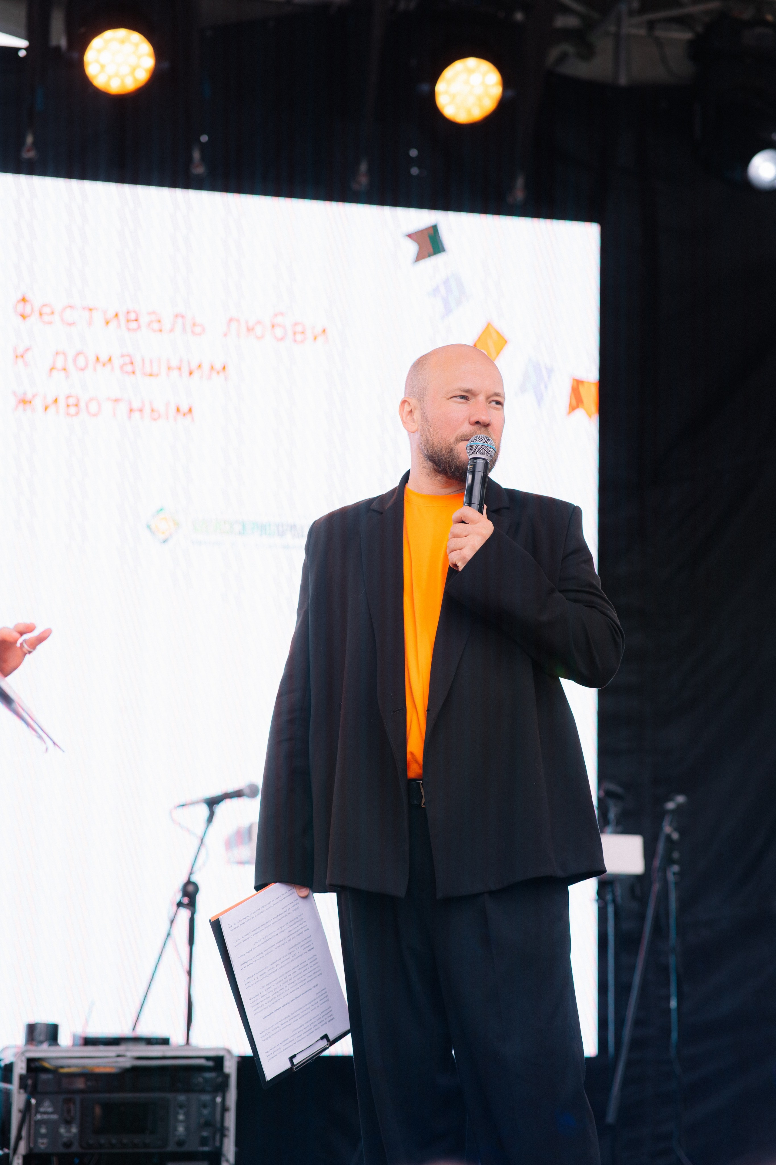 Фотоотчет ЛАПКИ ТАПКИ в Барнауле. Репортажный (Event) фотограф в Барнауле | Даниил Маркин | Качество и вайб