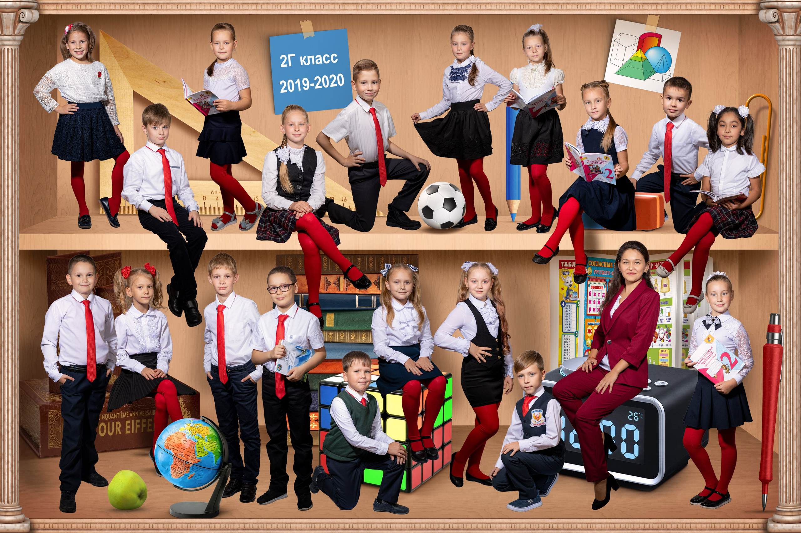 Начальные классы. Выпускные альбомы в Новокузнецке