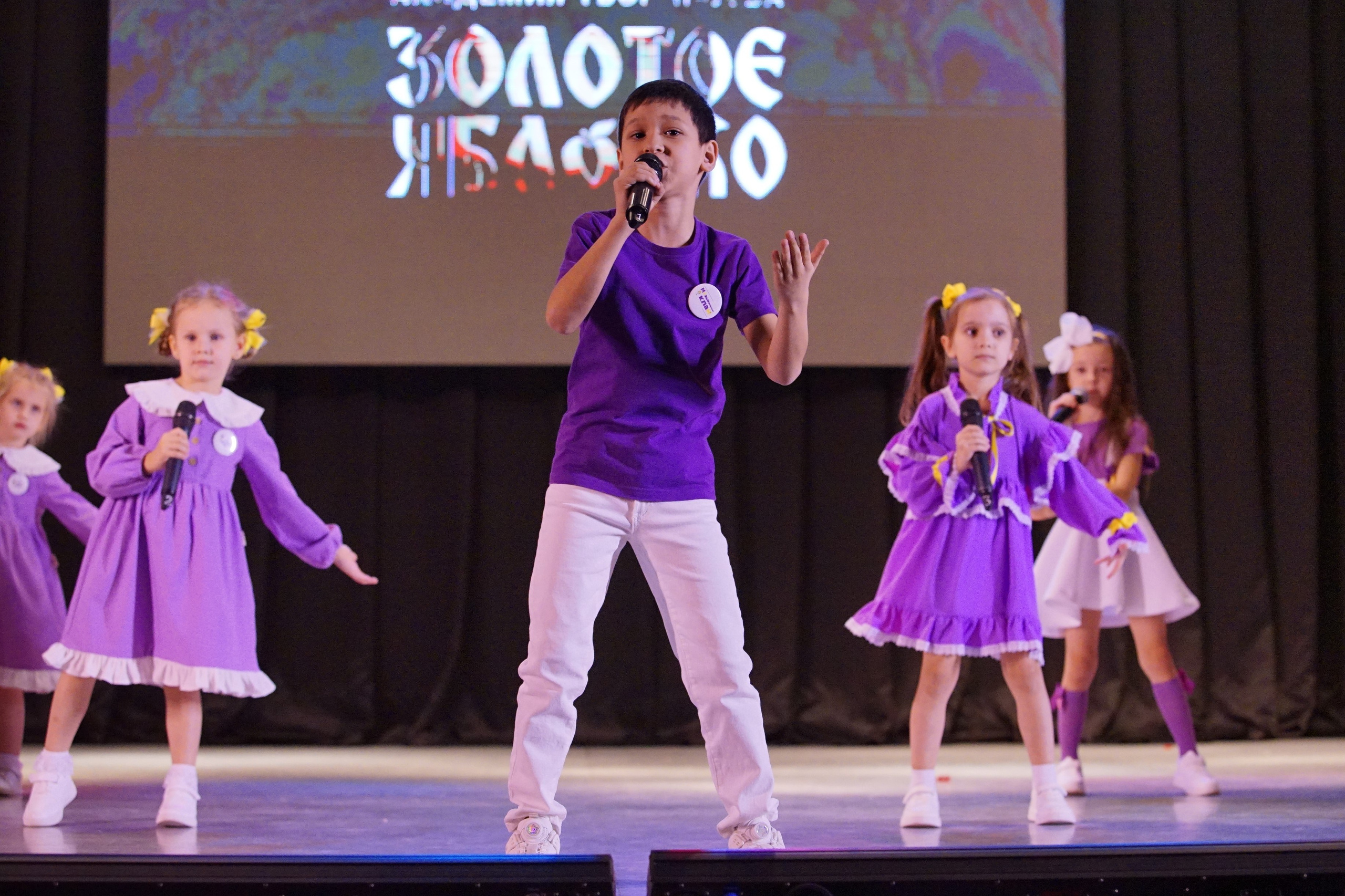 17 ноября, г. Новосибирск. Золотое яблочко