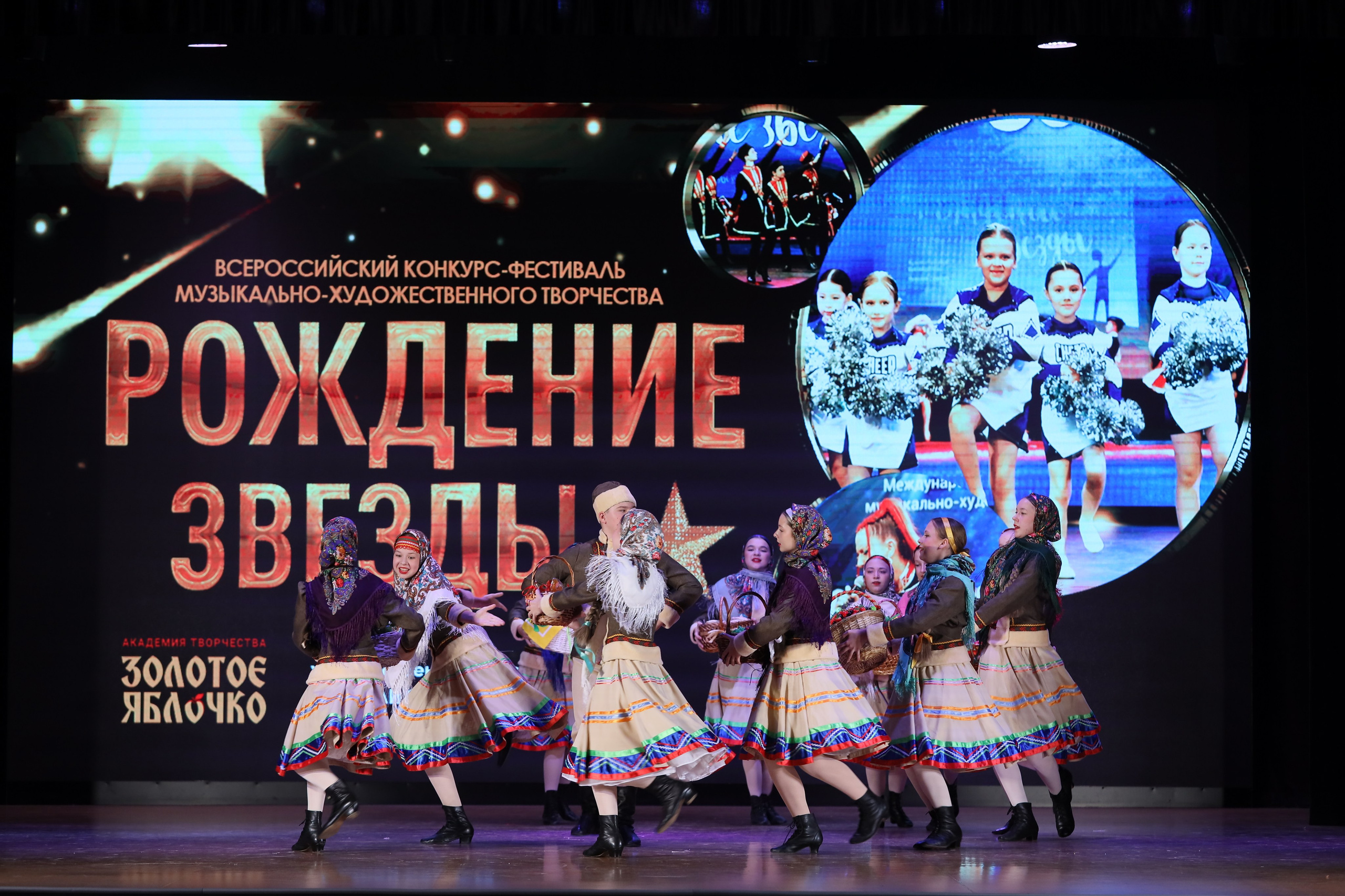 4 ноября, блок 1, видео, номера 1-13, г. Краснодар. Золотое яблочко