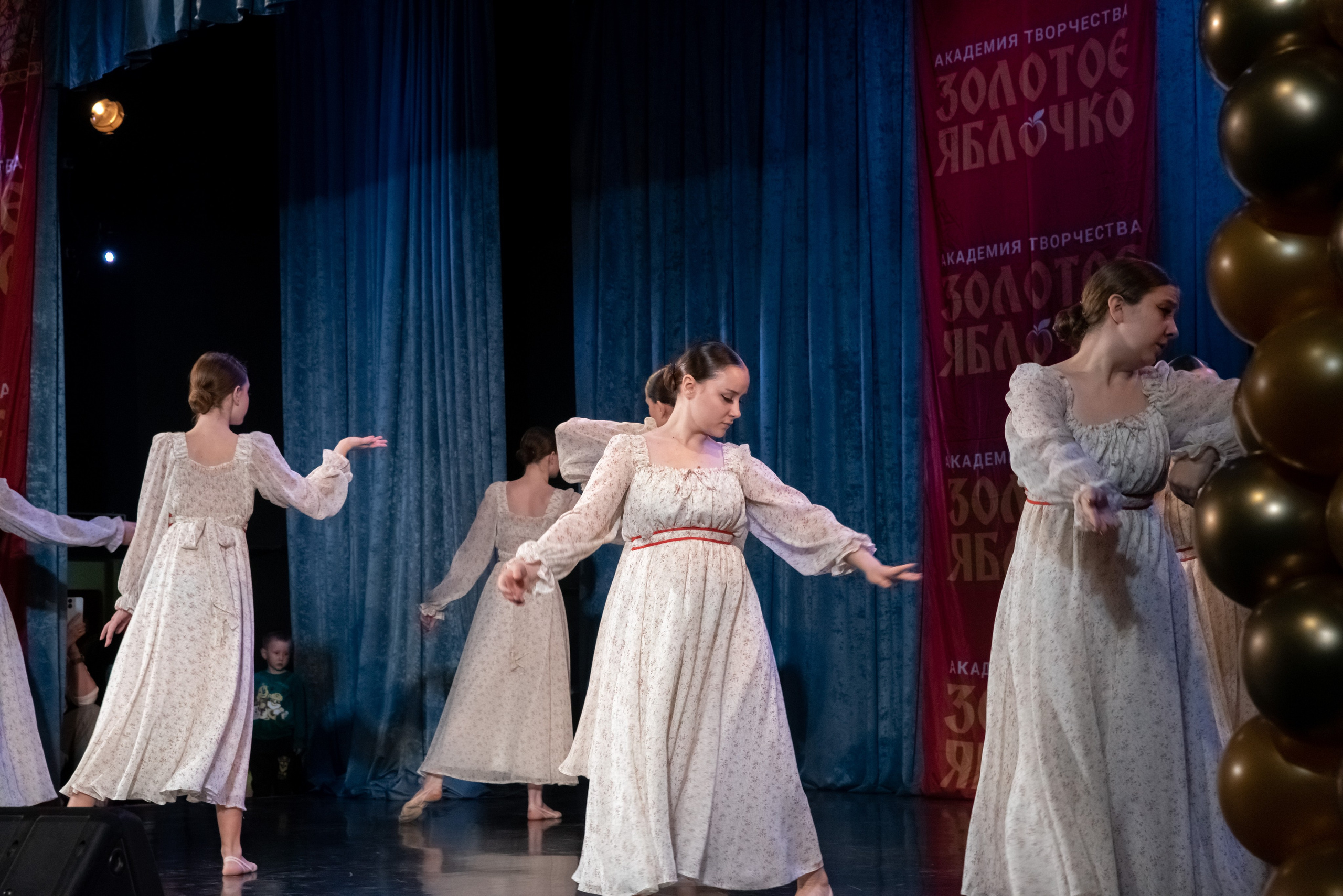 7 декабря, г. Выборг. Золотое яблочко