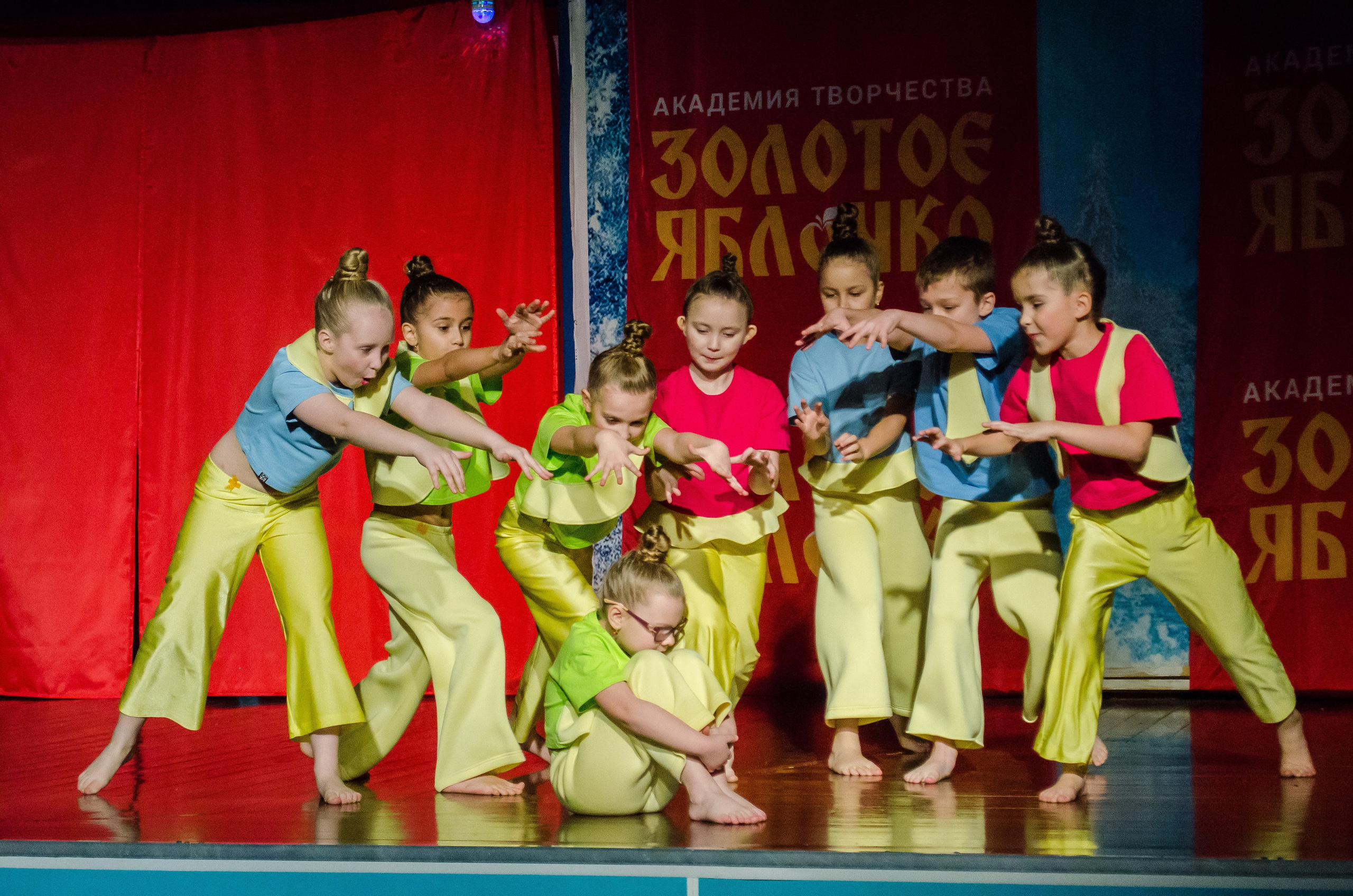 14 декабря, г. Омск. Золотое яблочко