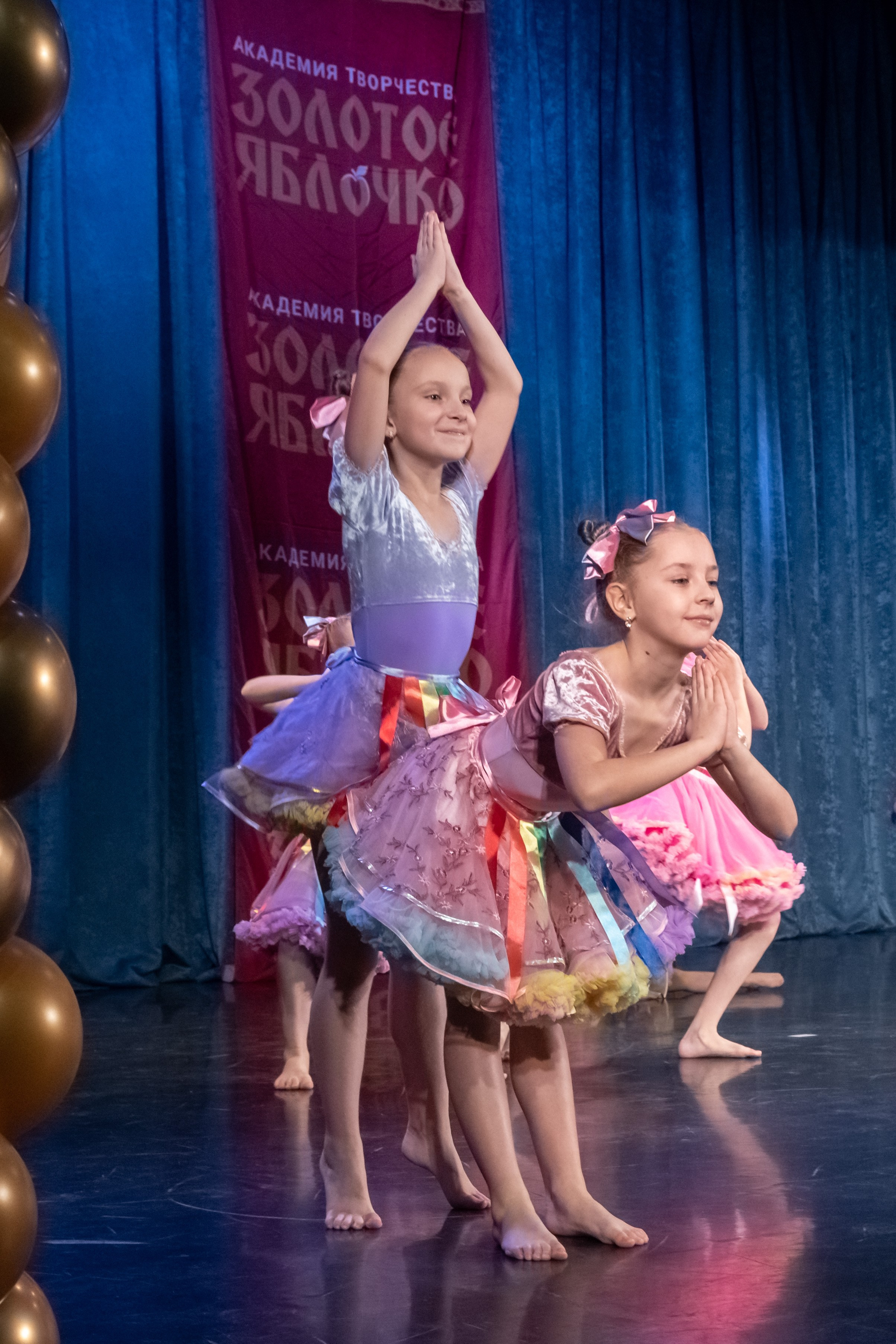 7 декабря, г. Выборг. Золотое яблочко