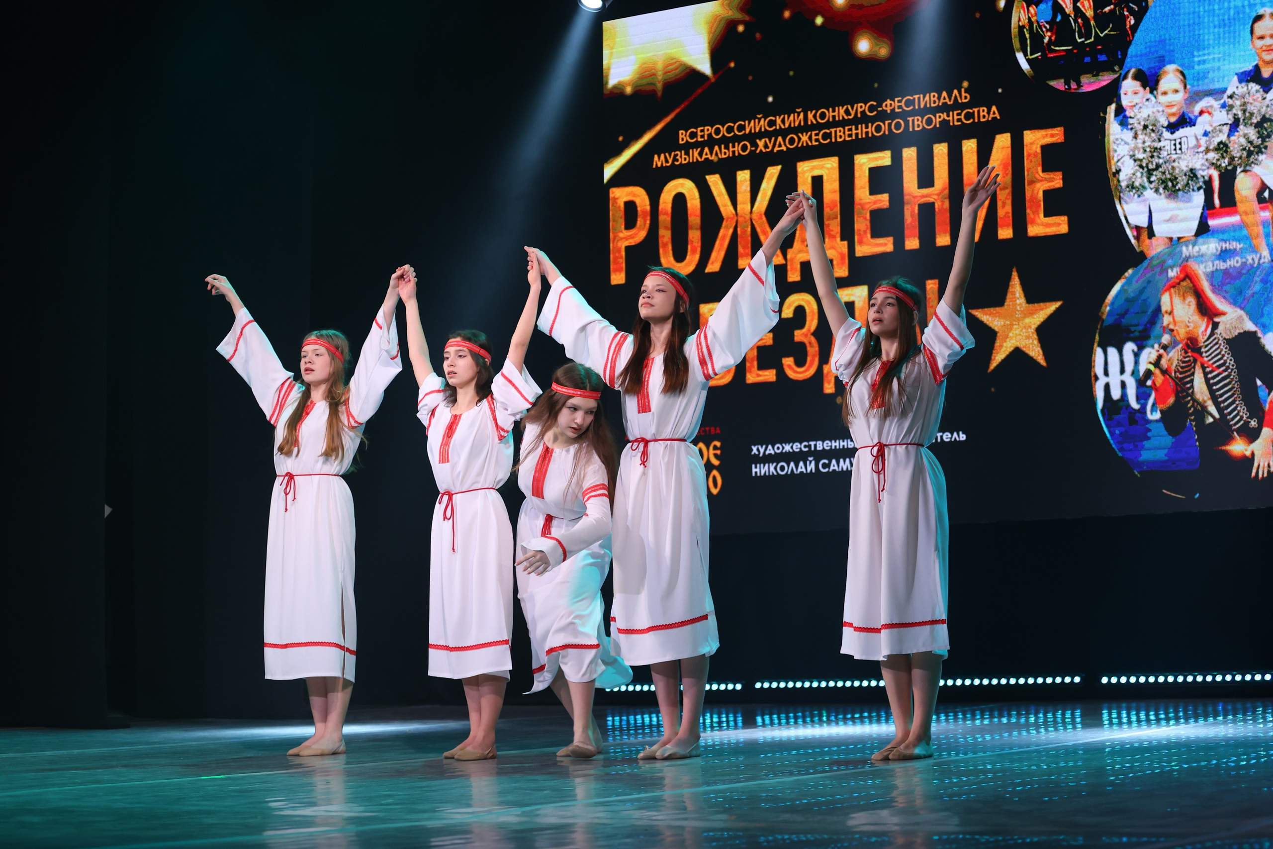 22 марта, г. Владивосток. Золотое яблочко