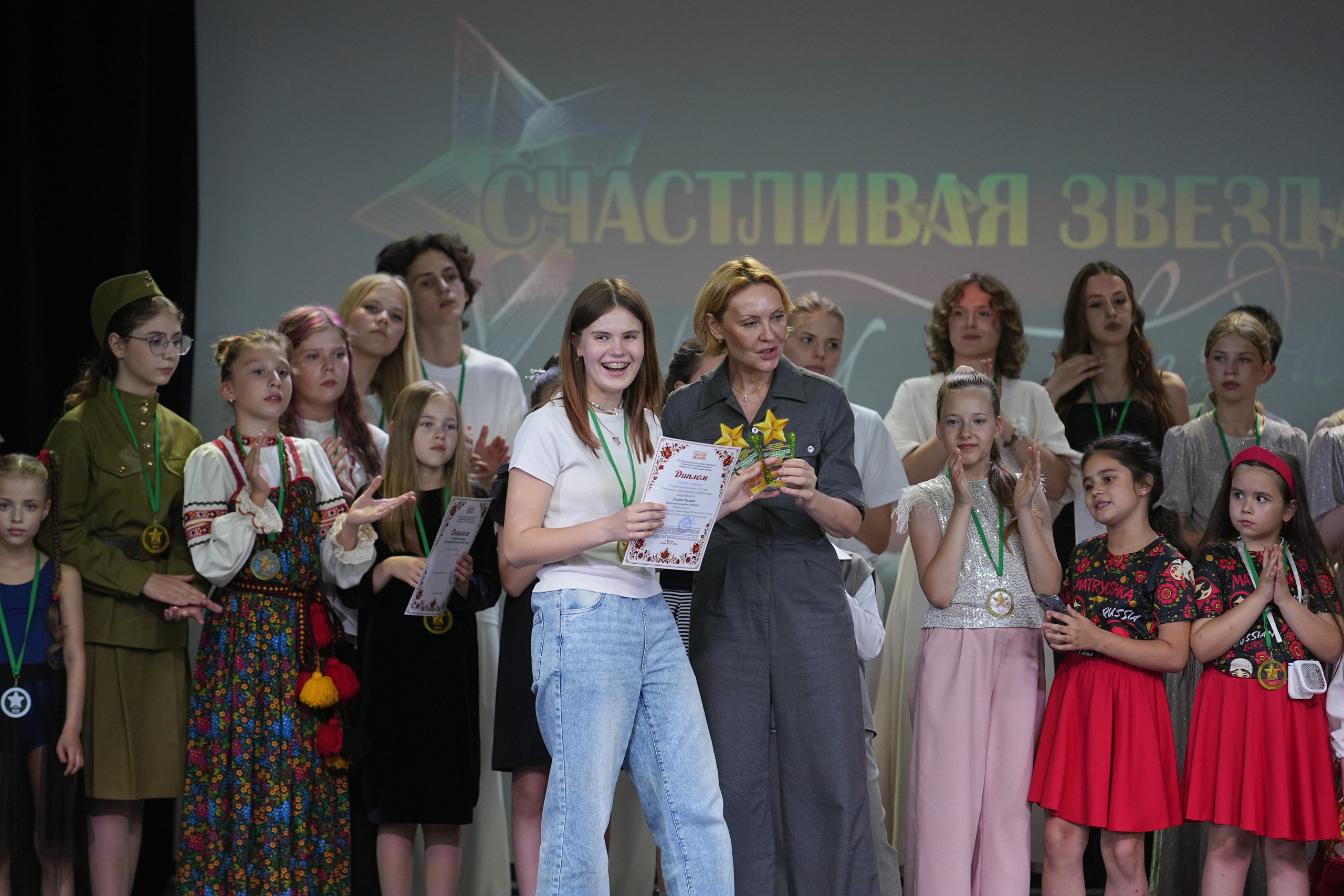 13 июня, награждение 2, г. Москва. Золотое яблочко