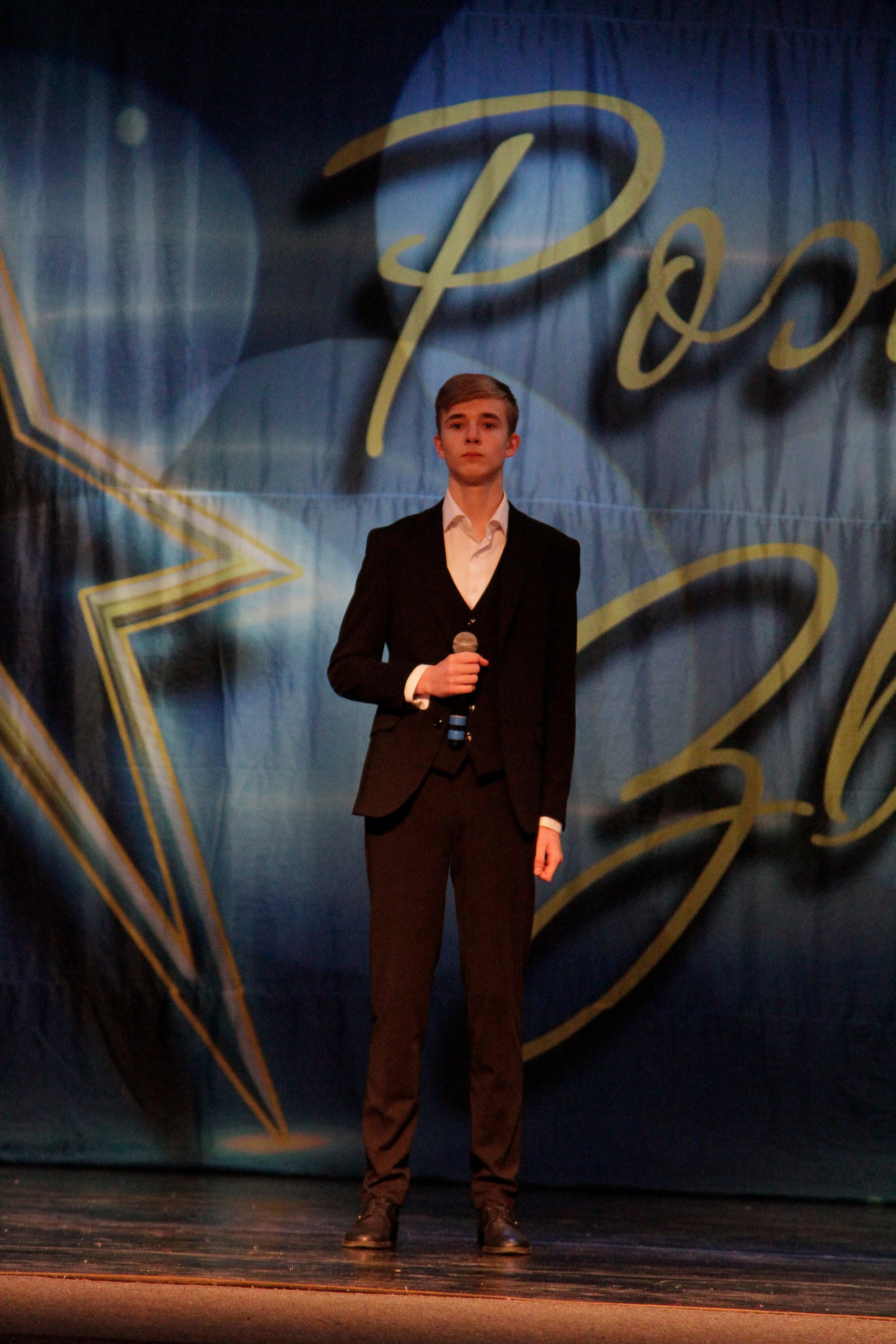 5 апреля, блок 2, г. Тула. Золотое яблочко