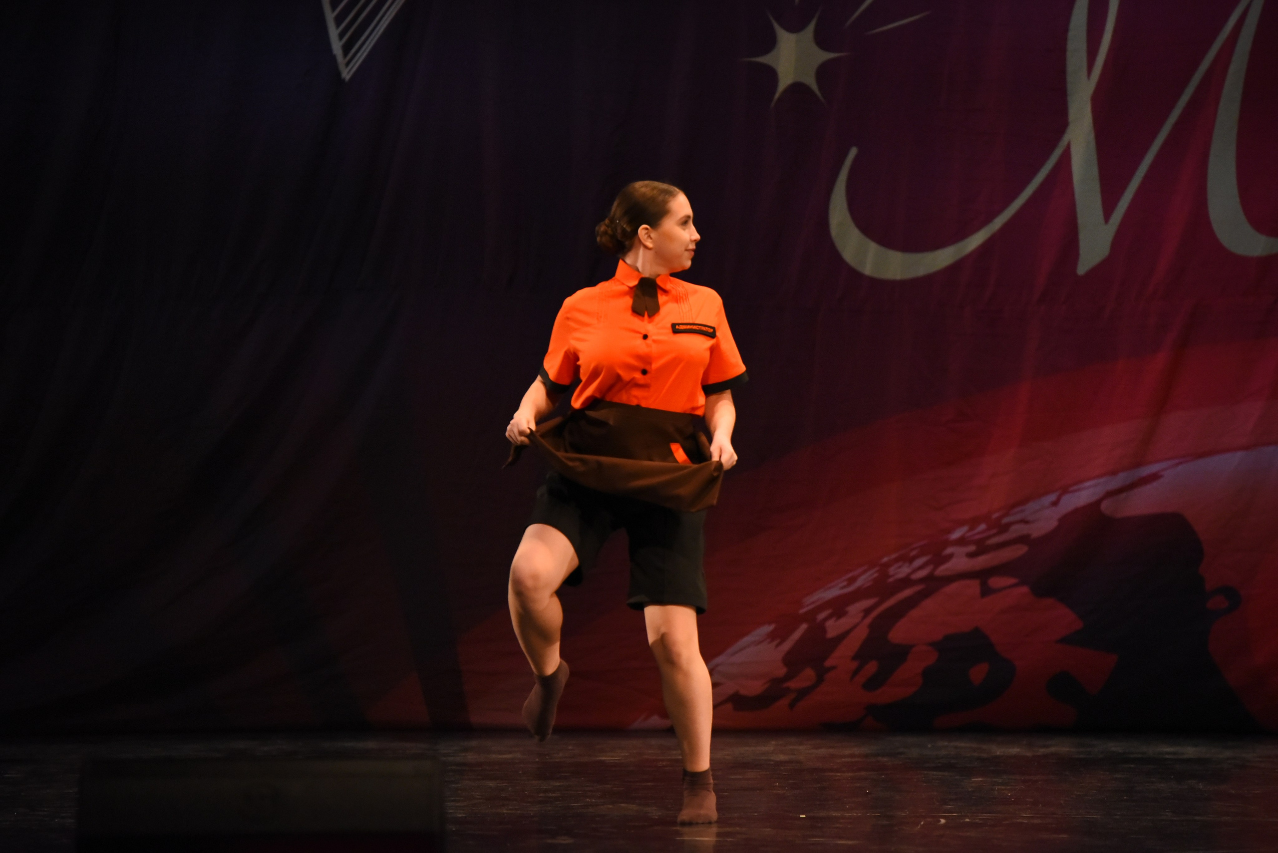 13 декабря, г. Калининград. Золотое яблочко