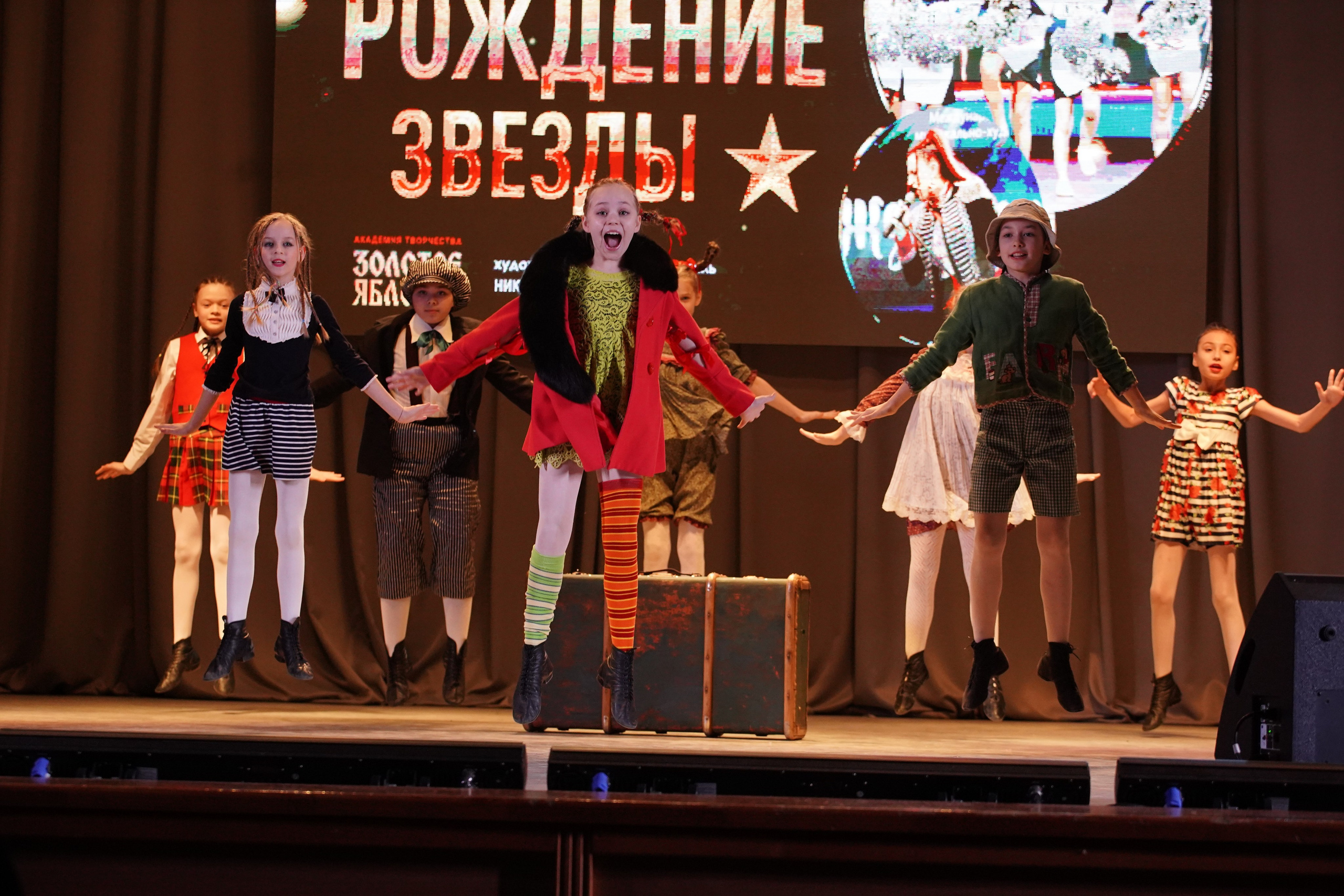 23 февраля, г. Новосибирск. Золотое яблочко