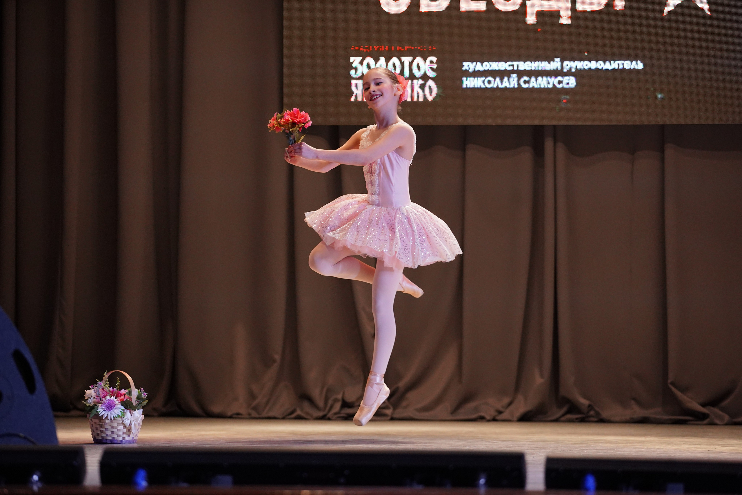 23 февраля, г. Новосибирск. Золотое яблочко