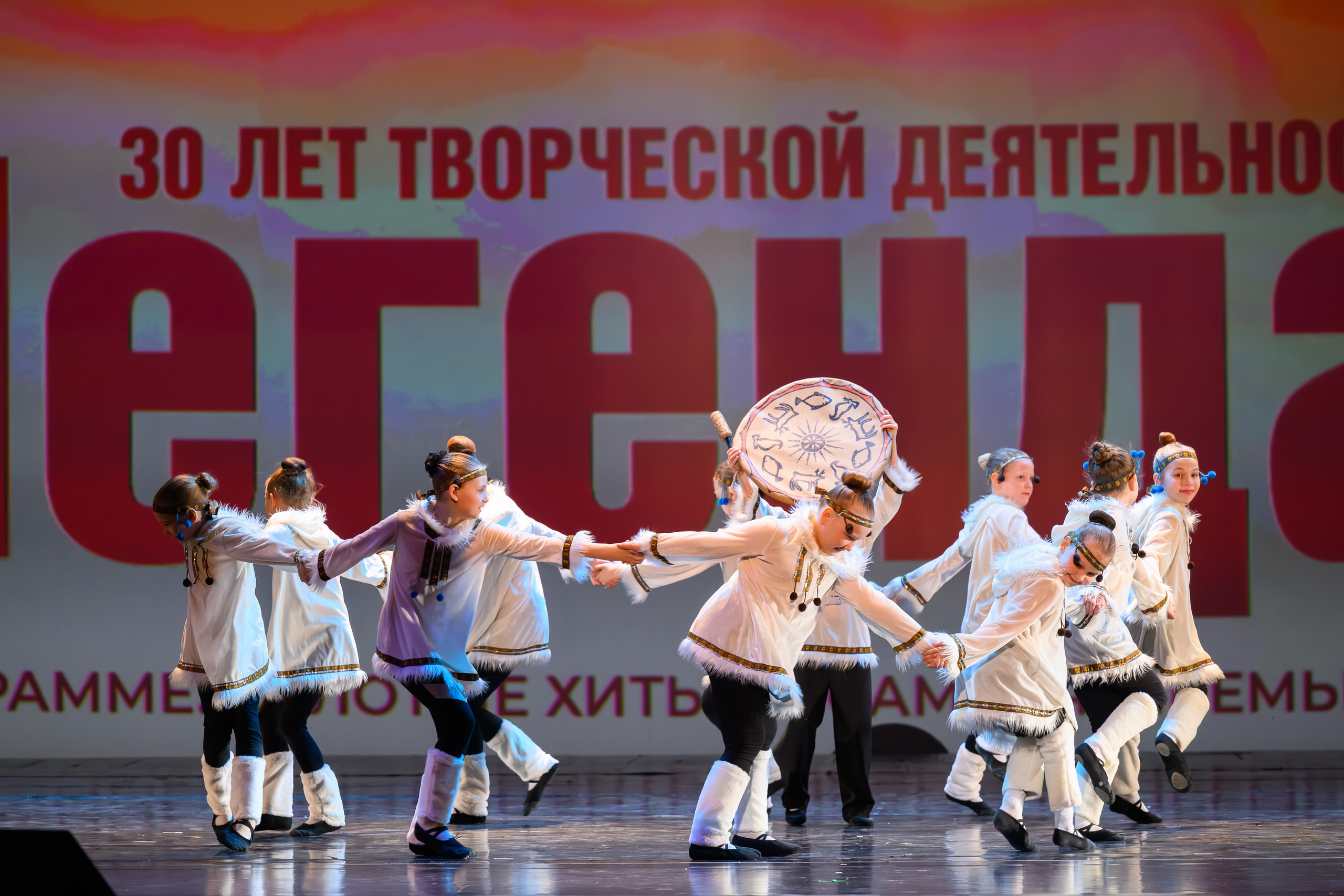 28 апреля, БКЗ Октябрьский, г. Санкт-Петербург. Золотое яблочко
