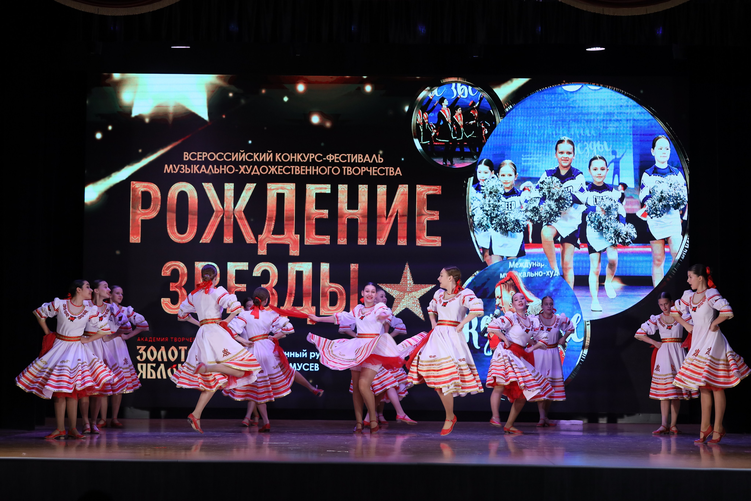 4 ноября, блок 1, видео, номера 14-29, г. Краснодар. Золотое яблочко