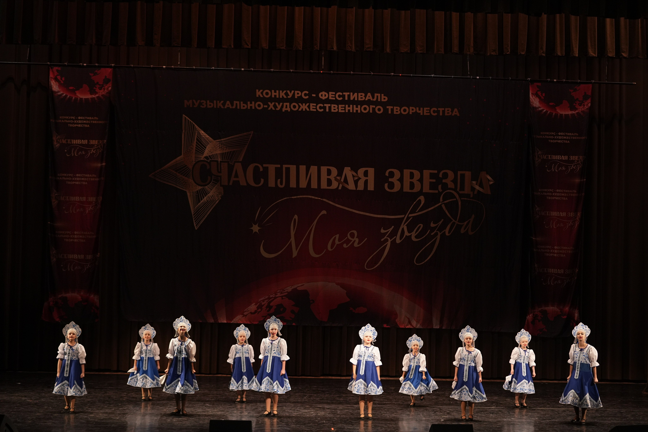 7 декабря, блок 1, г. Москва. Золотое яблочко