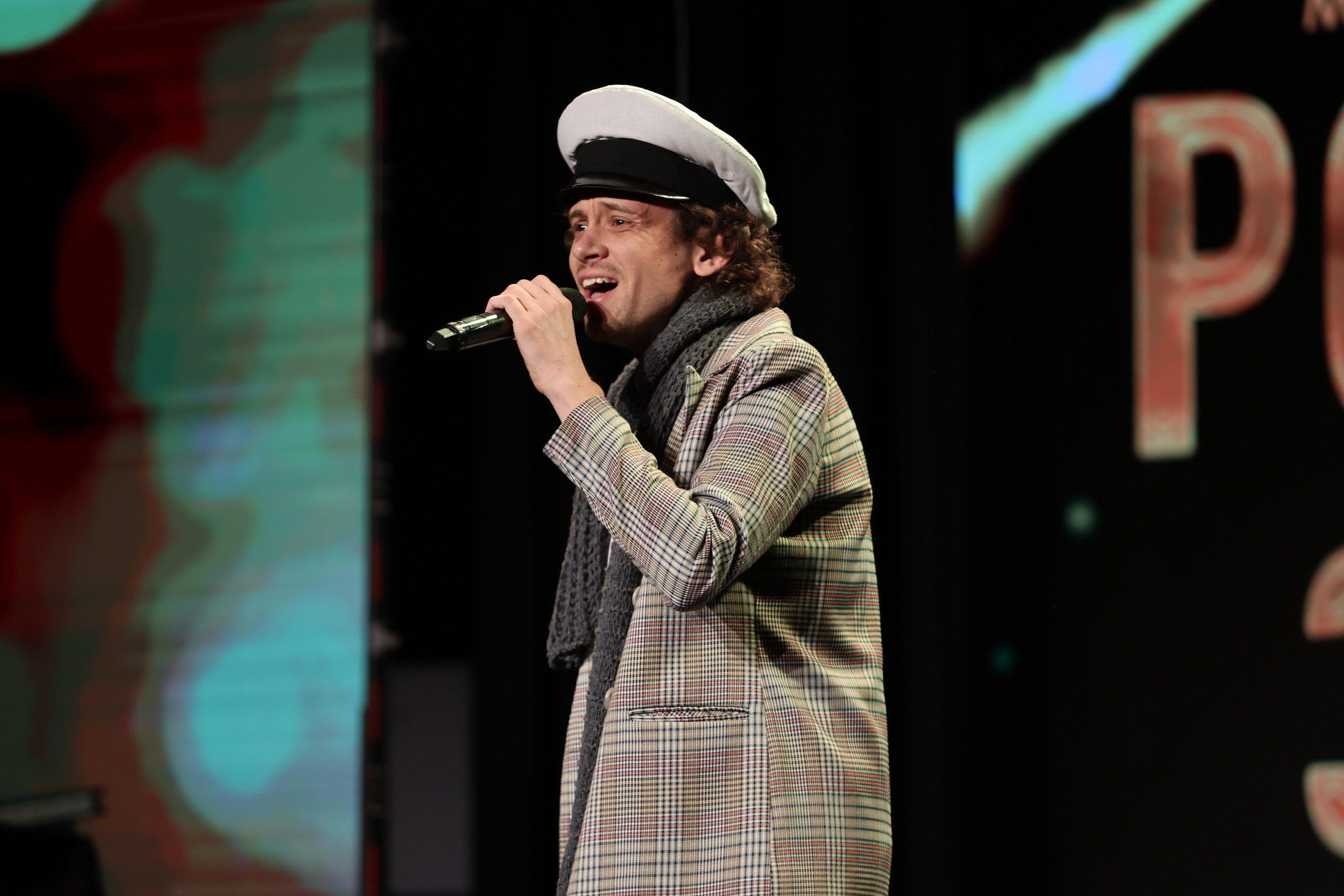 25 января, г. Челябинск. Золотое яблочко