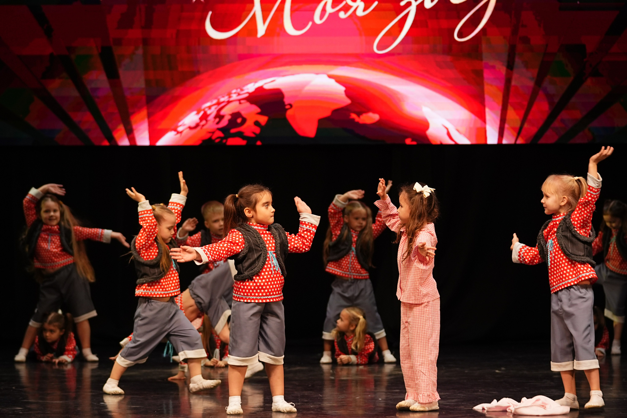 23 ноября, г. Тверь. Золотое яблочко