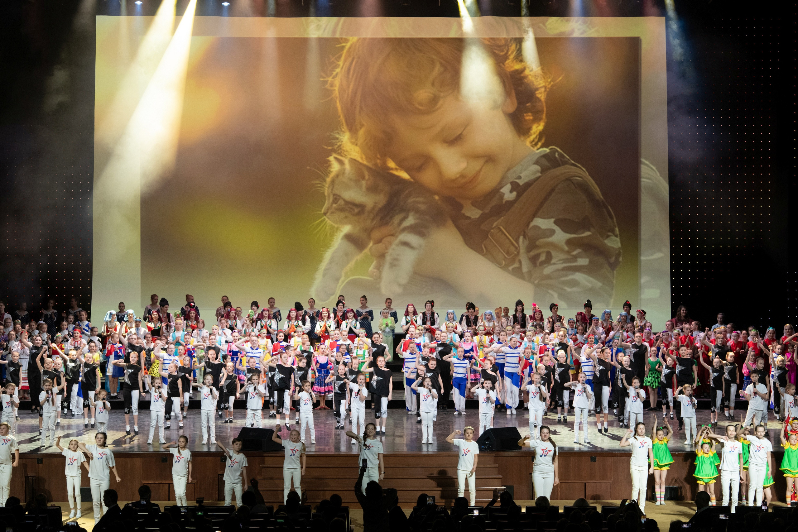 2 февраля, концерт Таланты России, Кремлевский Дворец. Золотое яблочко