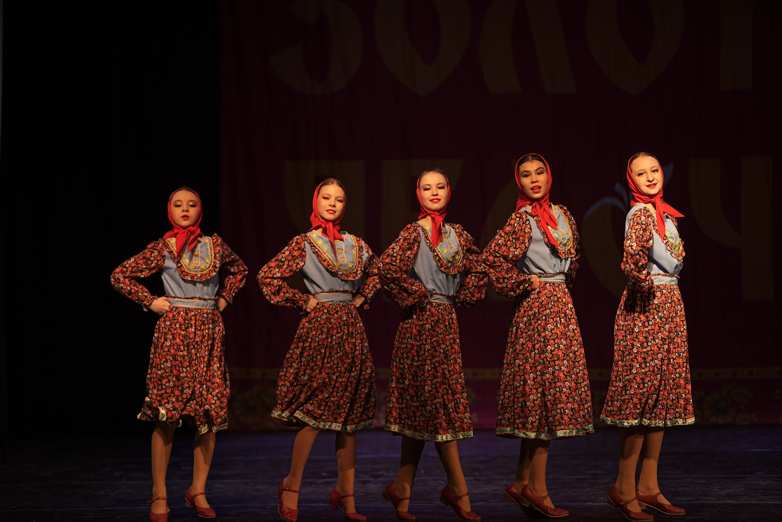 14 декабря, г. Тула. Золотое яблочко