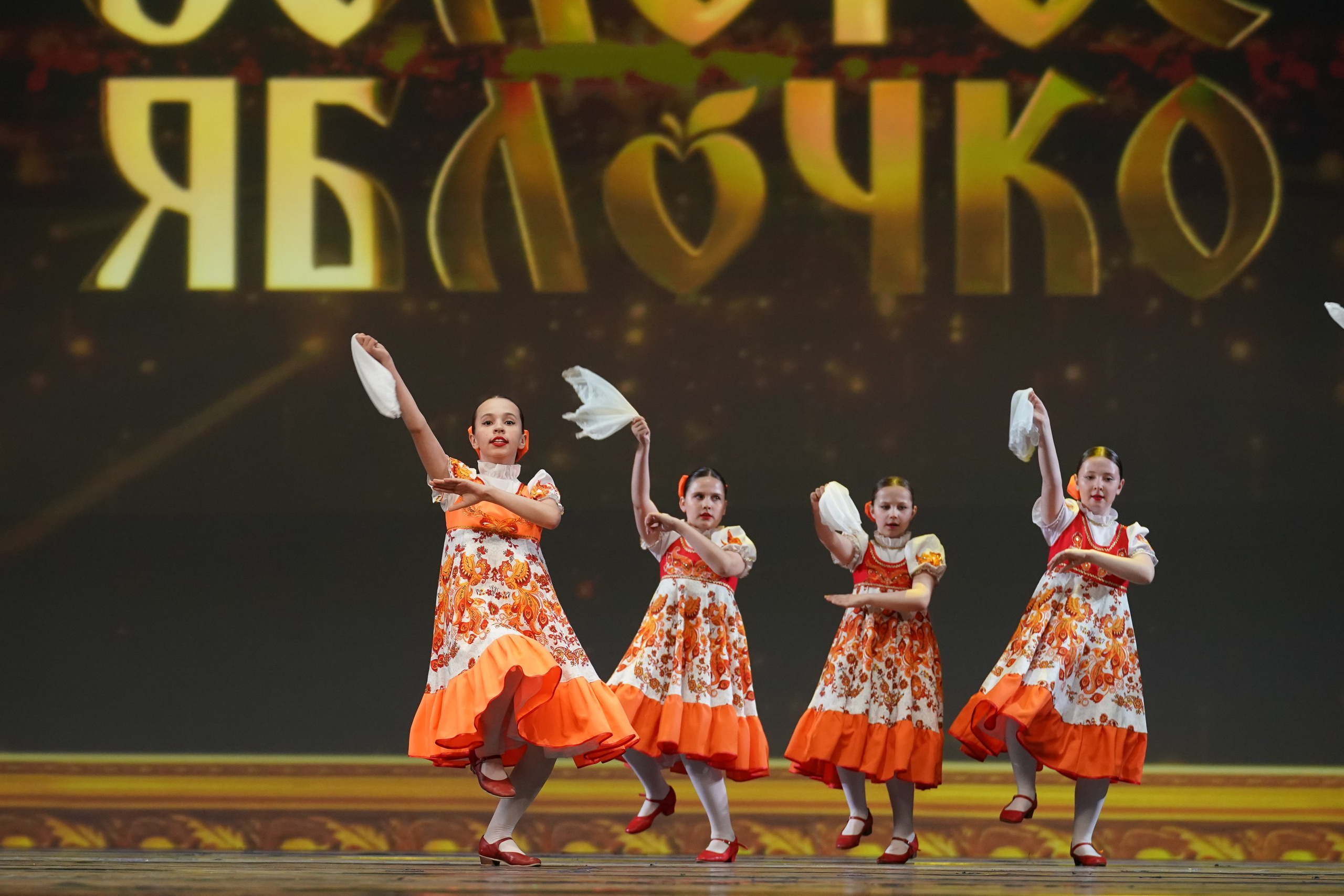 19 мая, отделение 1, г. Москва, Кремль. Золотое яблочко