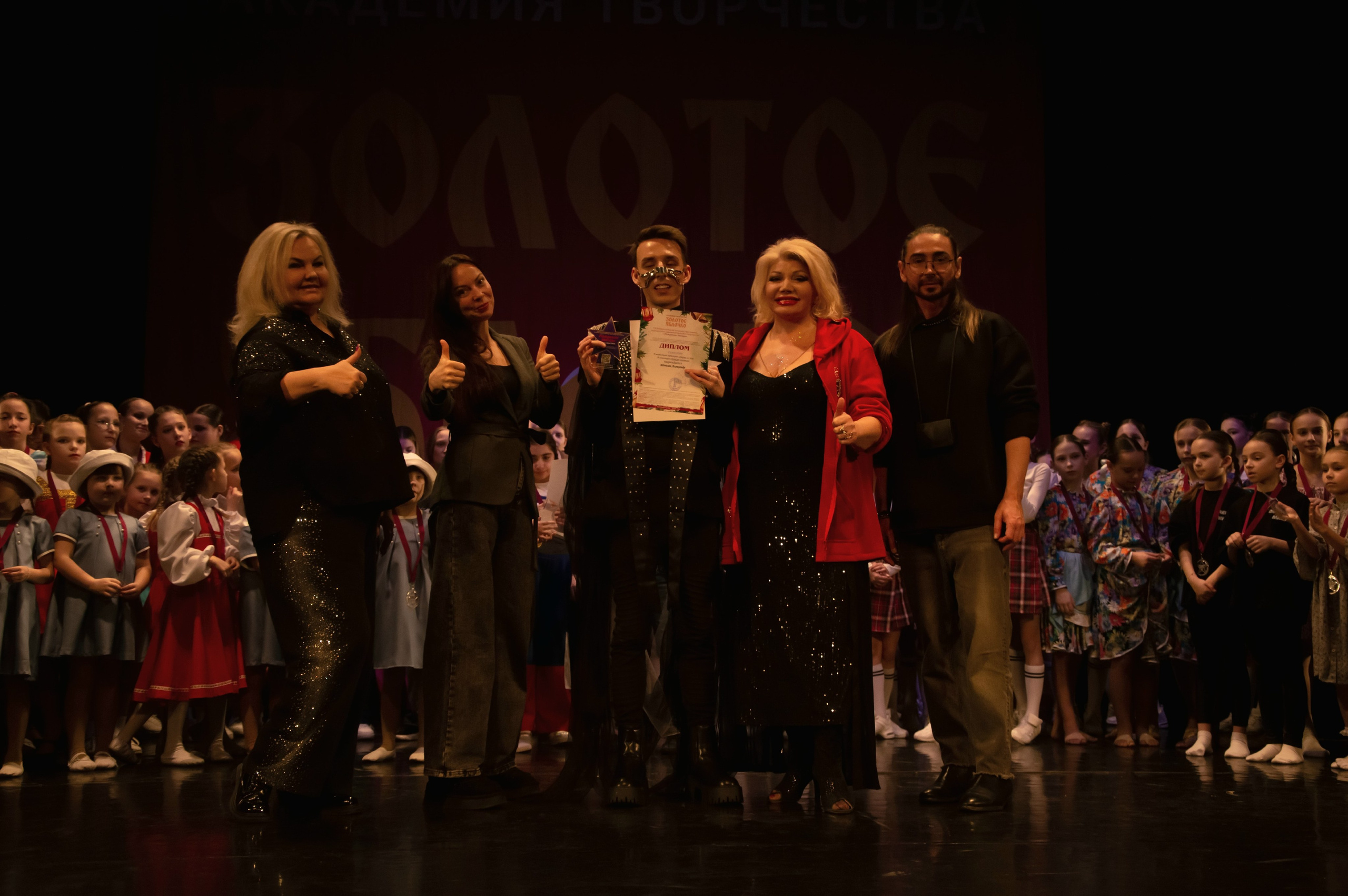 15 февраля, г. Калининград. Золотое яблочко