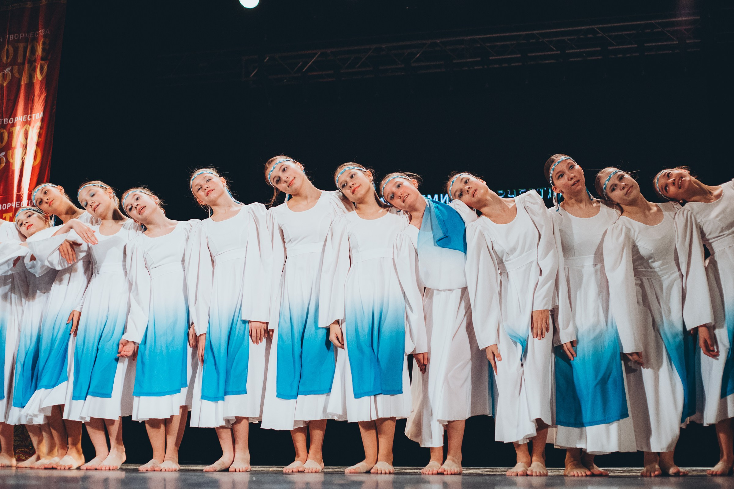 9 ноября, г. Екатеринбург. Золотое яблочко