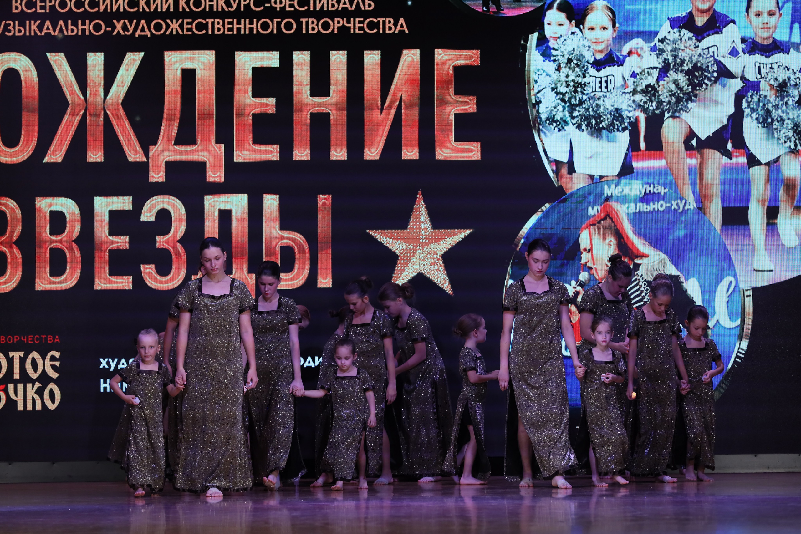 4 ноября, блок 1, видео, номера 1-13, г. Краснодар. Золотое яблочко