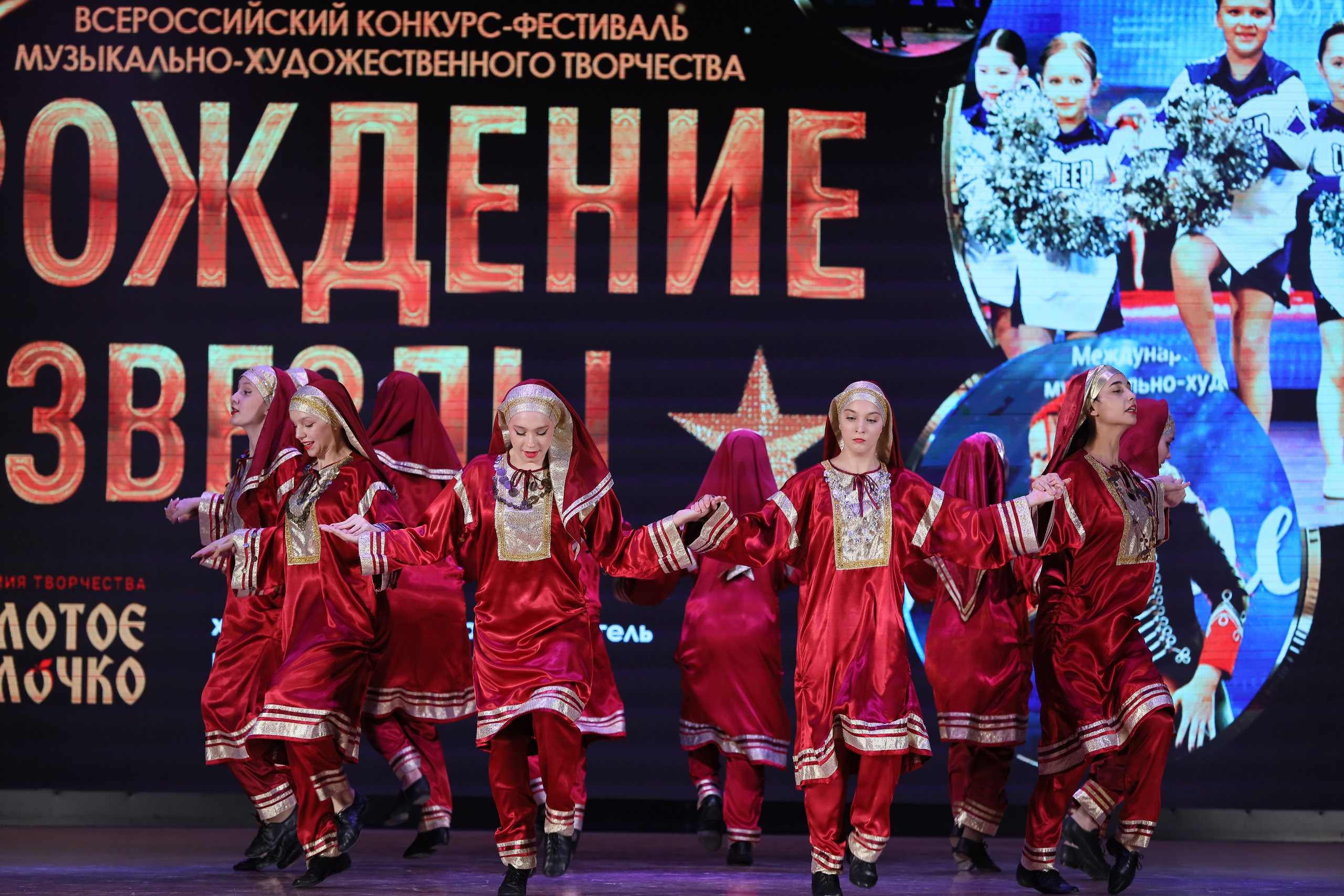 4 ноября, блок 1, видео, номера 1-13, г. Краснодар. Золотое яблочко