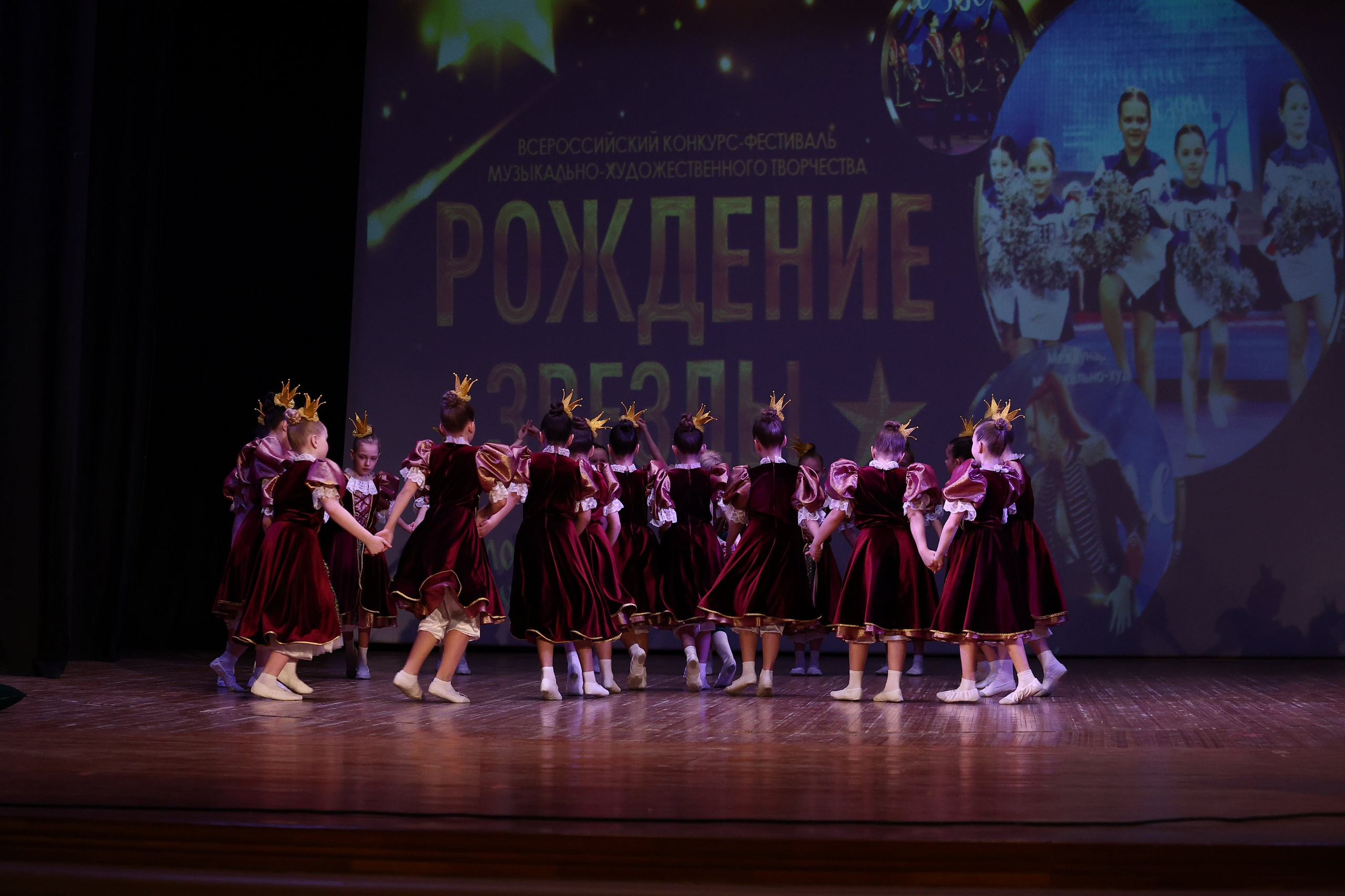 30 марта, г. Самара. Золотое яблочко