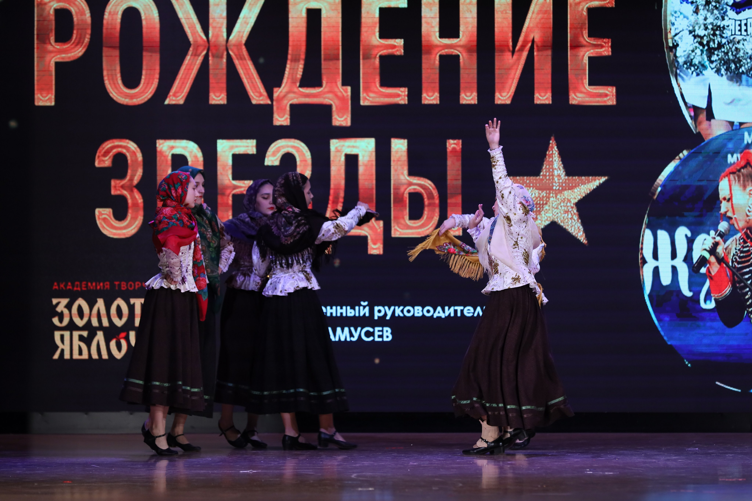 4 ноября, блок 1, видео, номера 14-29, г. Краснодар. Золотое яблочко