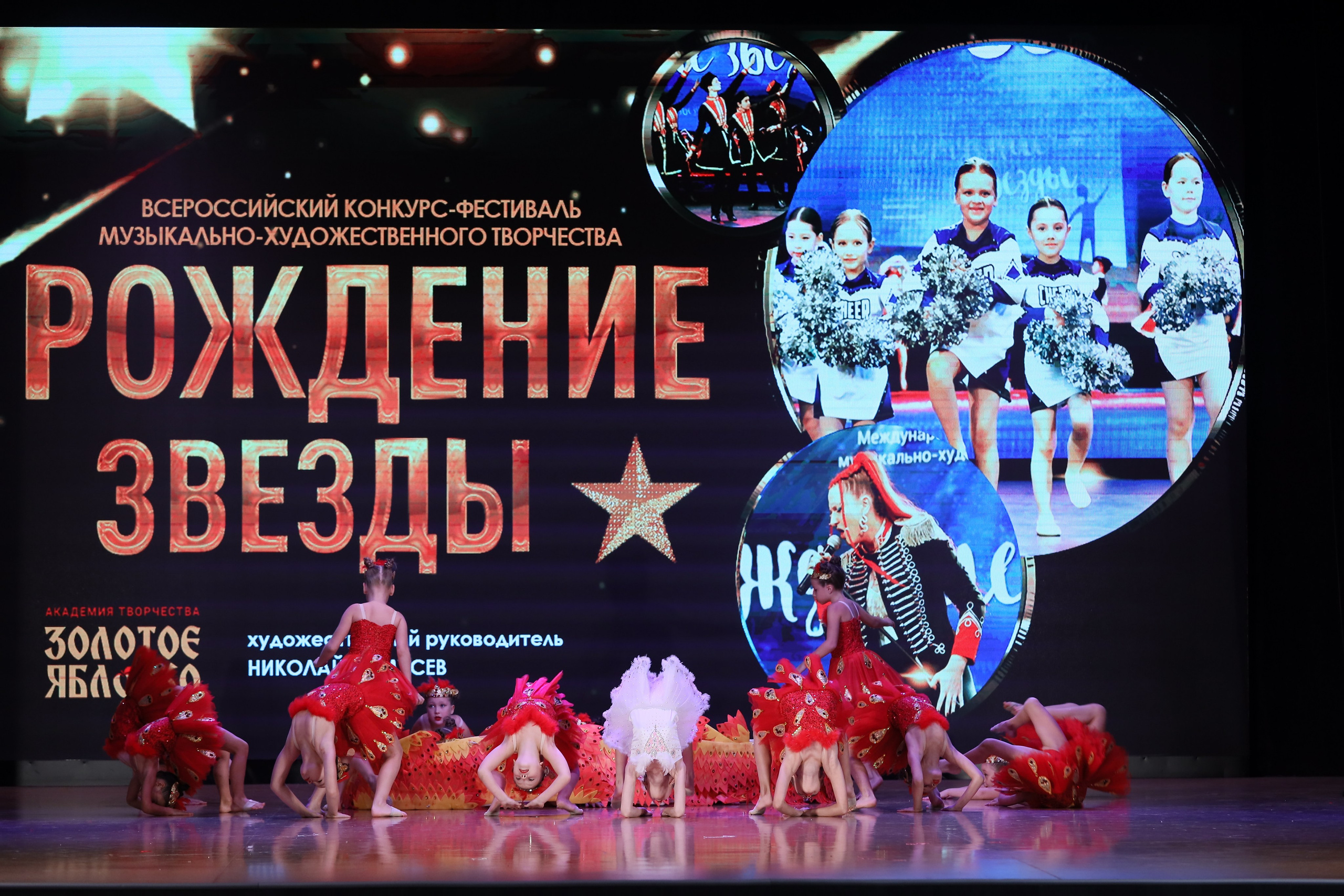 4 ноября, блок 1, видео, номера 14-29, г. Краснодар. Золотое яблочко