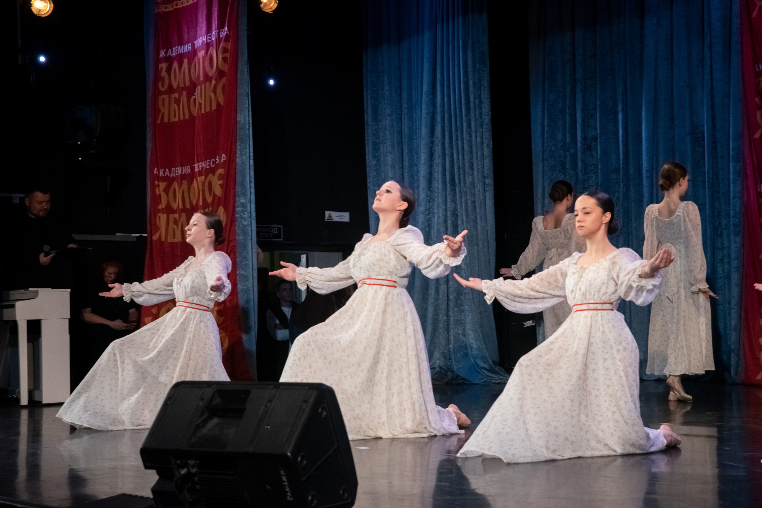 7 декабря, г. Выборг. Золотое яблочко